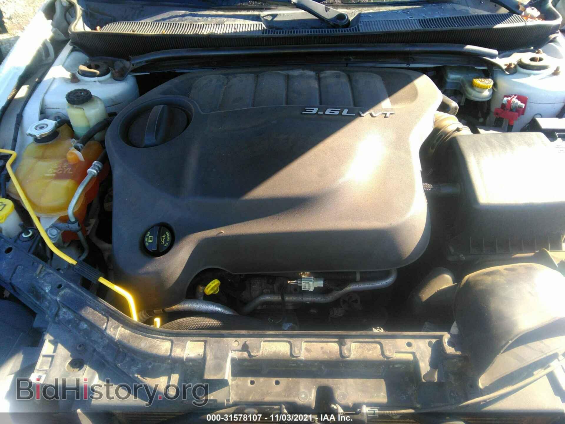 2012 CHRYSLER 200 - VIN: 1C3CCBCG9CN307123 - Фото 10