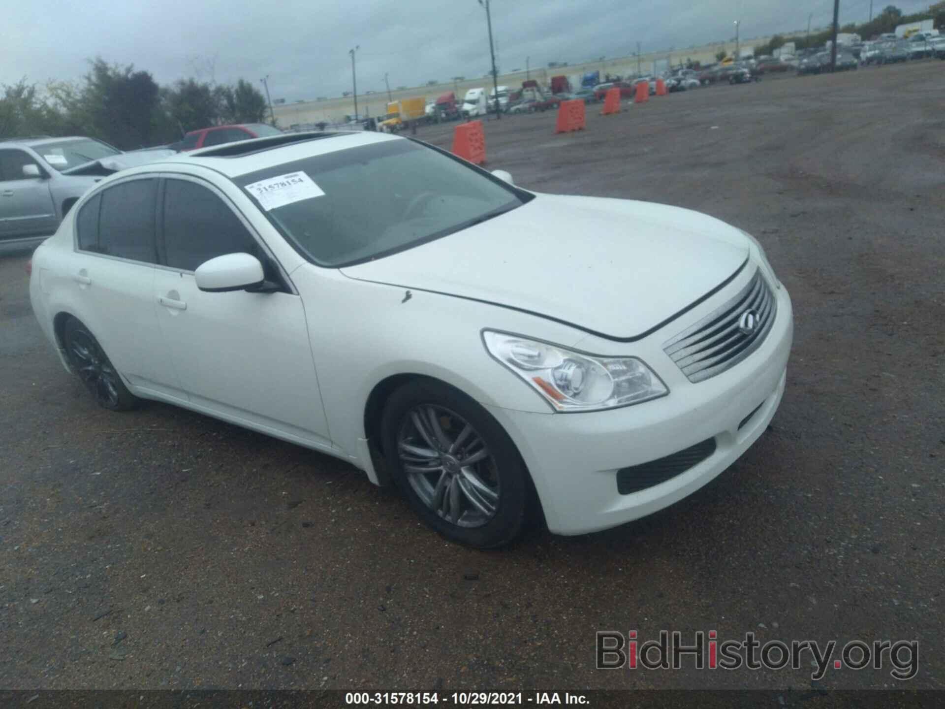 Photo JNKBV61E18M204395 - INFINITI G35 SEDAN 2008