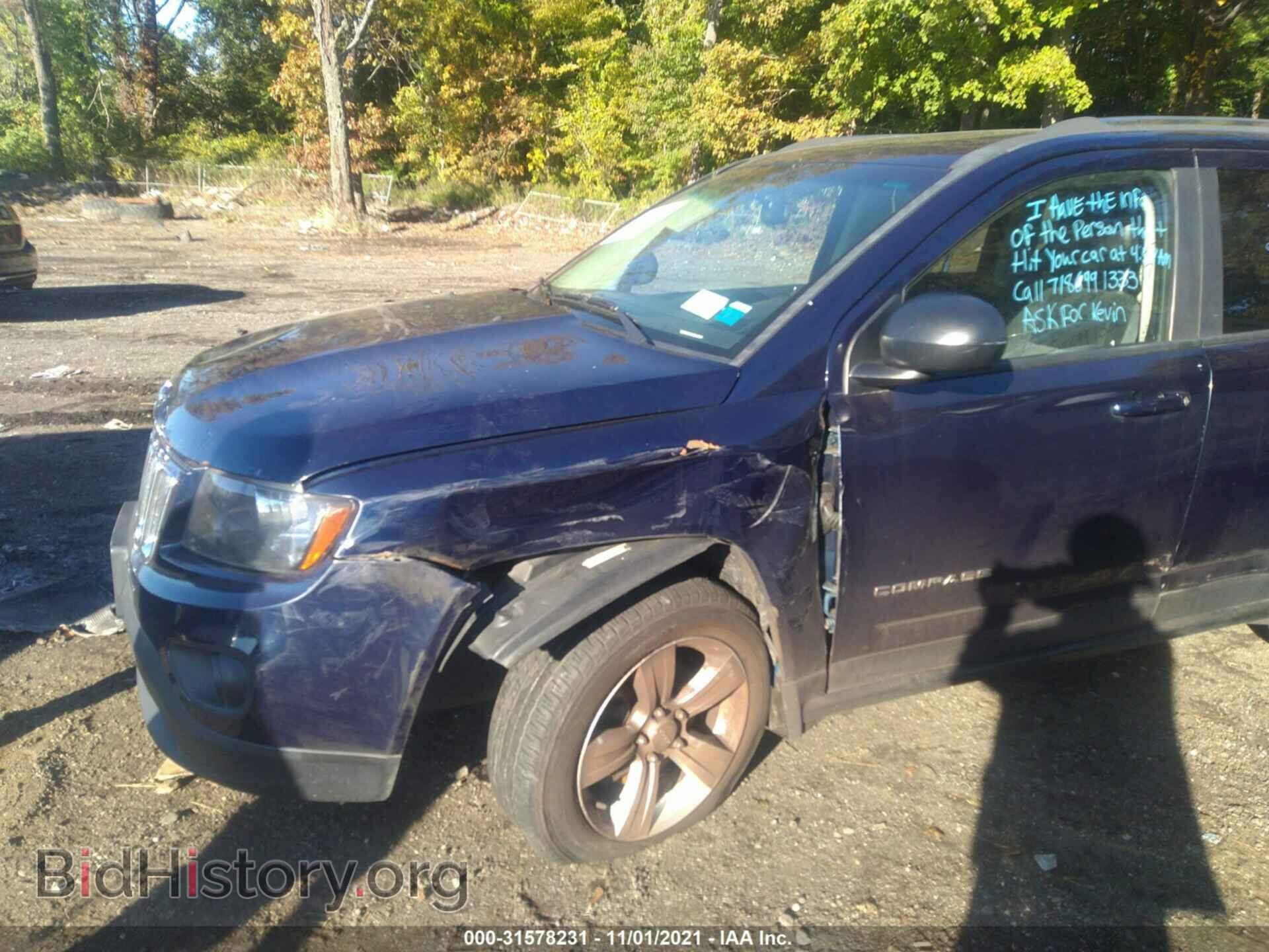2014 JEEP COMPASS - VIN: 1C4NJDBB2ED665488 - Фото 6