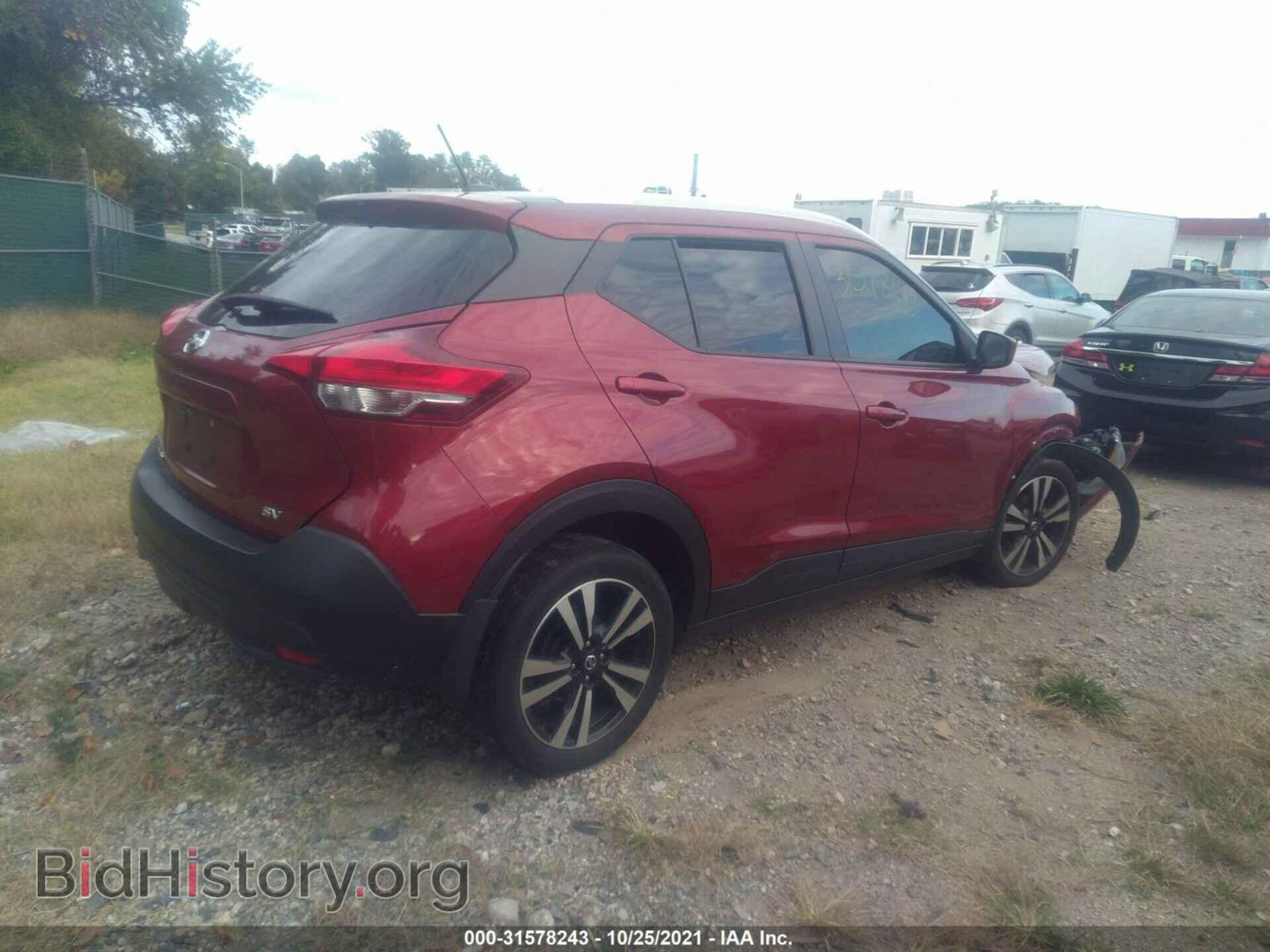 2019 NISSAN KICKS - VIN: 3N1CP5CU3KL480662 - Фото 4