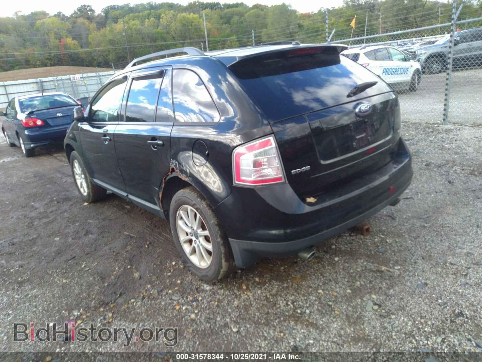 2007 FORD EDGE - VIN: 2FMDK38C47BB71222 - Фото 3