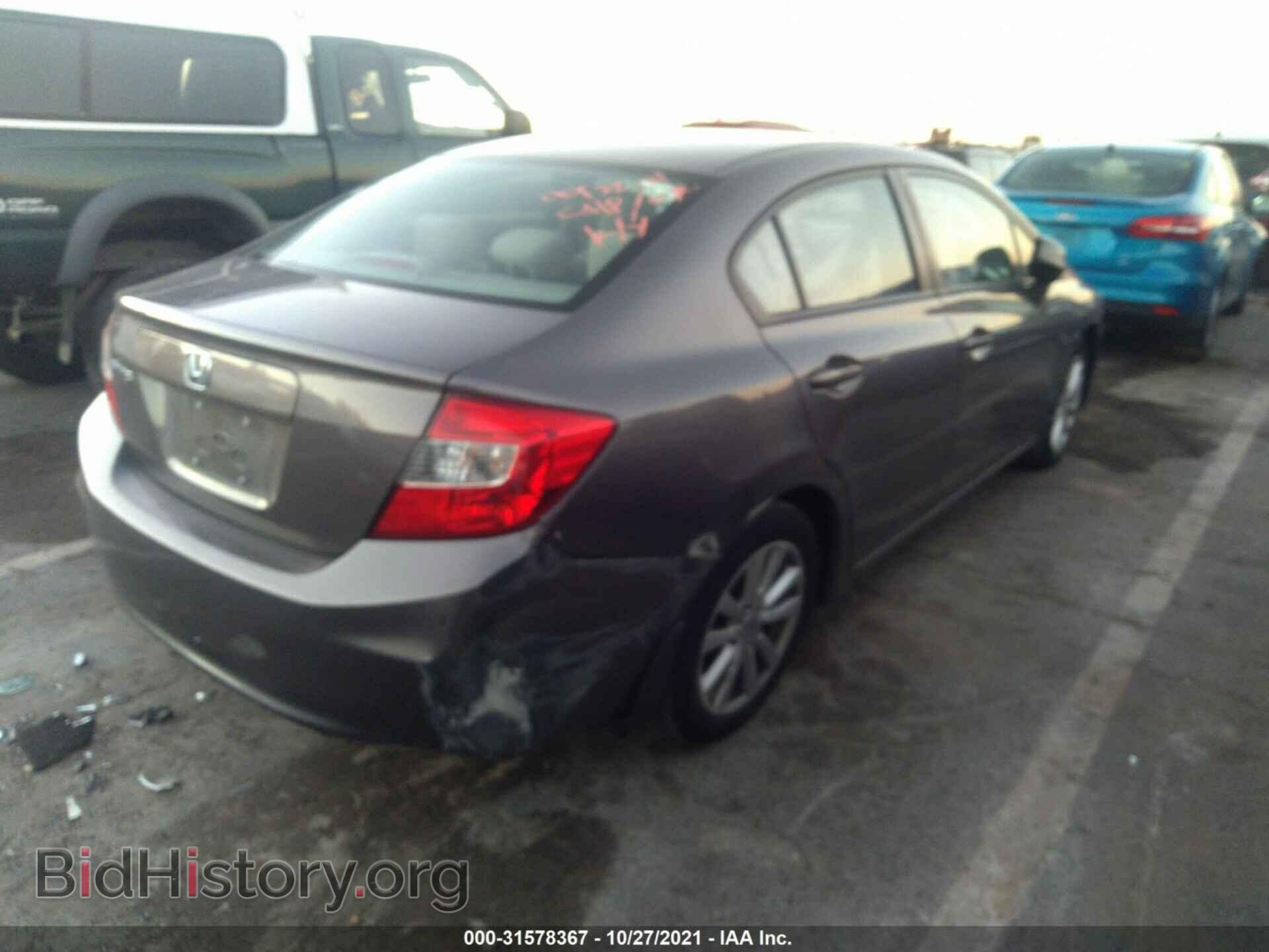 2012 HONDA CIVIC SDN - VIN: 19XFB2F88CE367978 - Фото 4