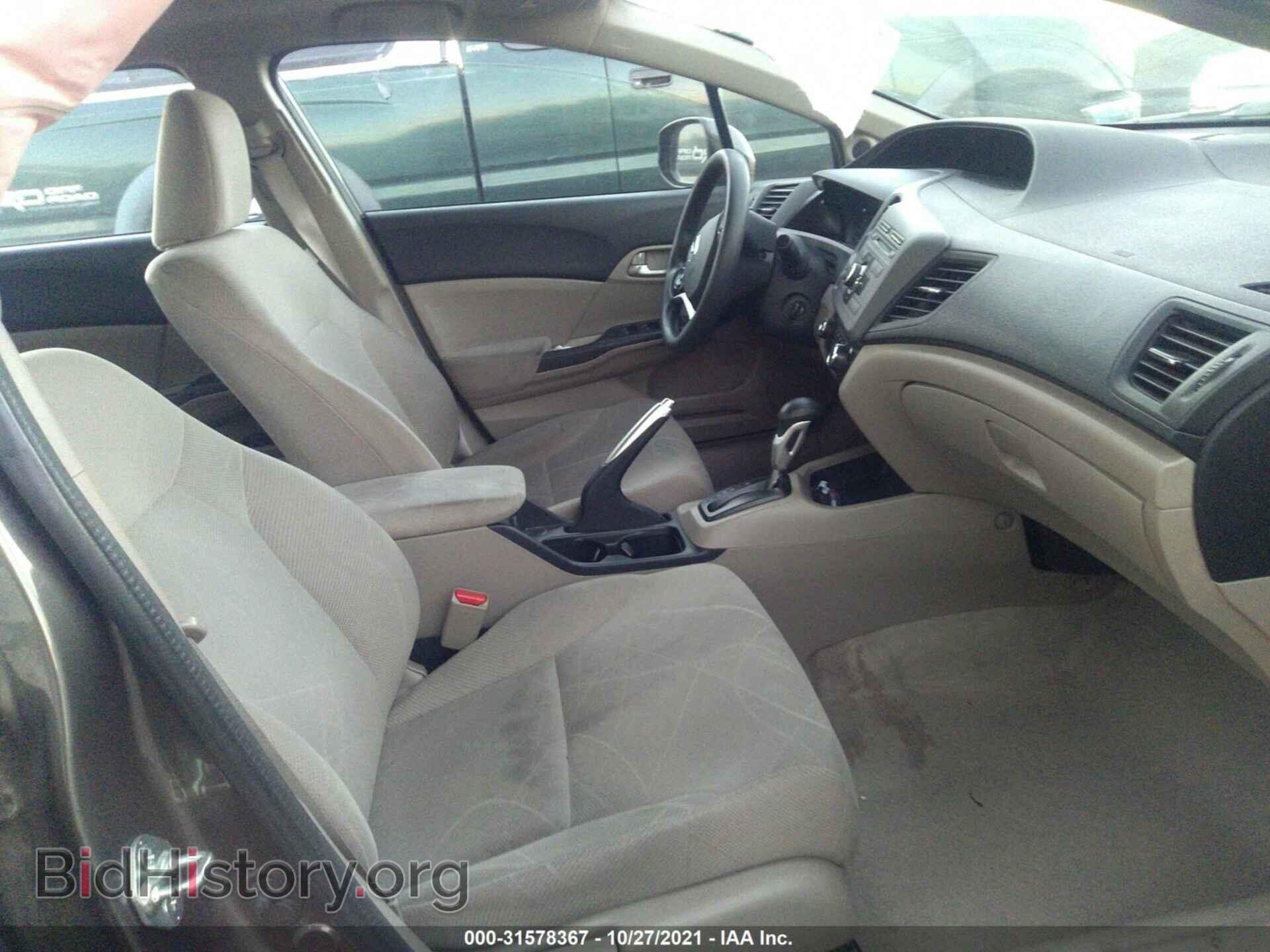 2012 HONDA CIVIC SDN - VIN: 19XFB2F88CE367978 - Фото 5
