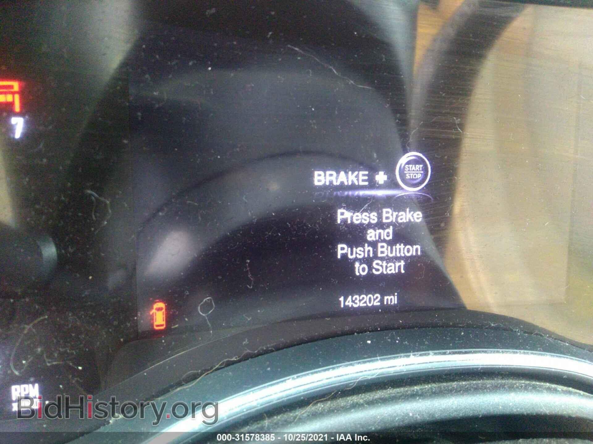 2015 DODGE DURANGO - VIN: 1C4SDJET1FC799087 - Фото 7