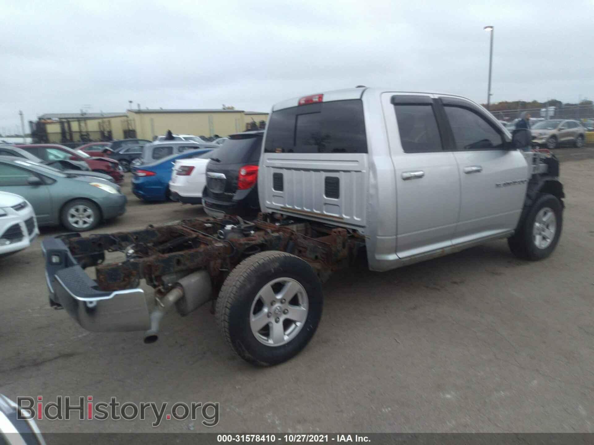 2011 RAM 1500 - VIN: 1D7RV1GT9BS538563 - Фото 4