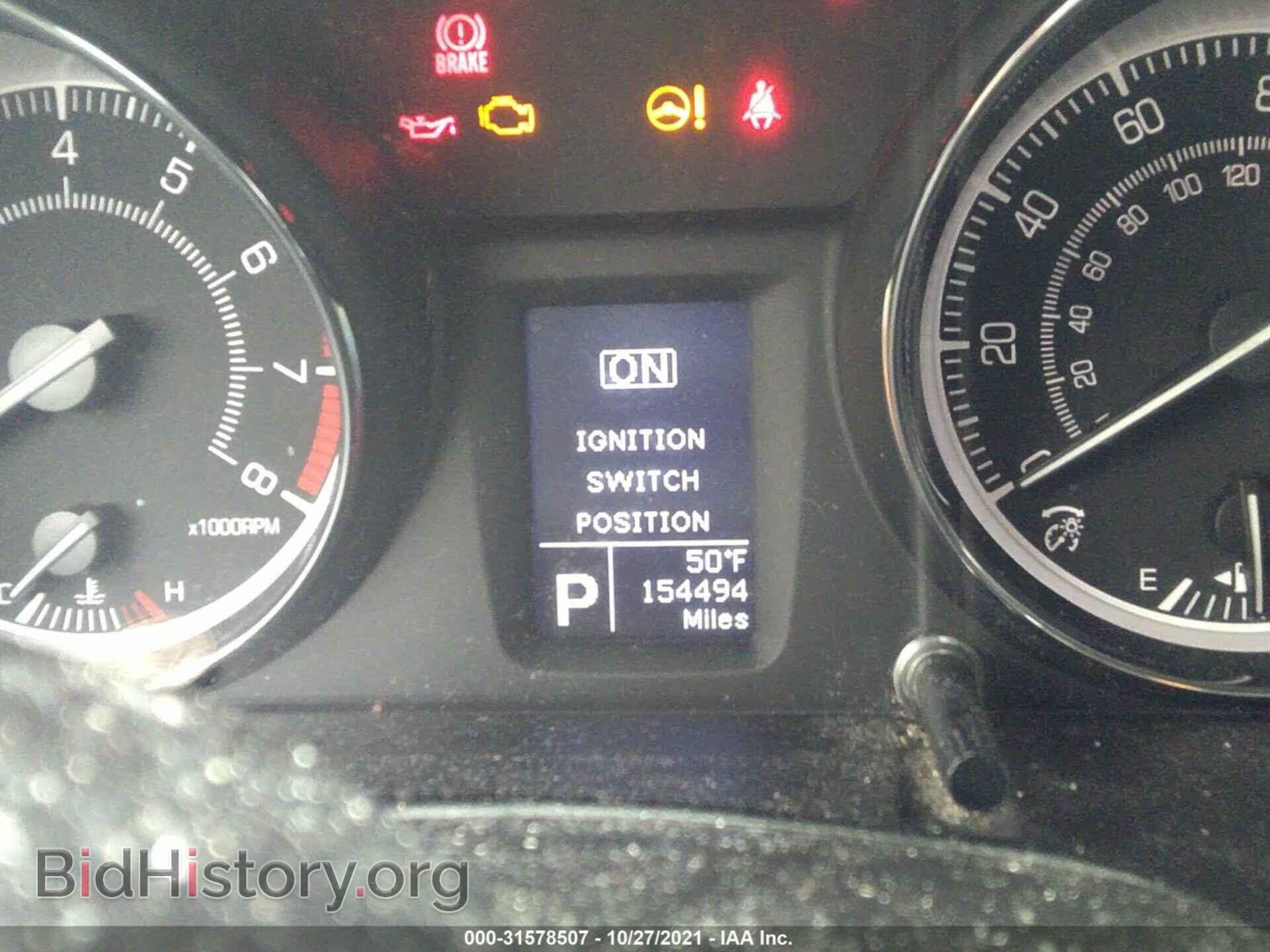 2013 SUZUKI KIZASHI - VIN: JS2RF9A84D6100254 - Фото 7