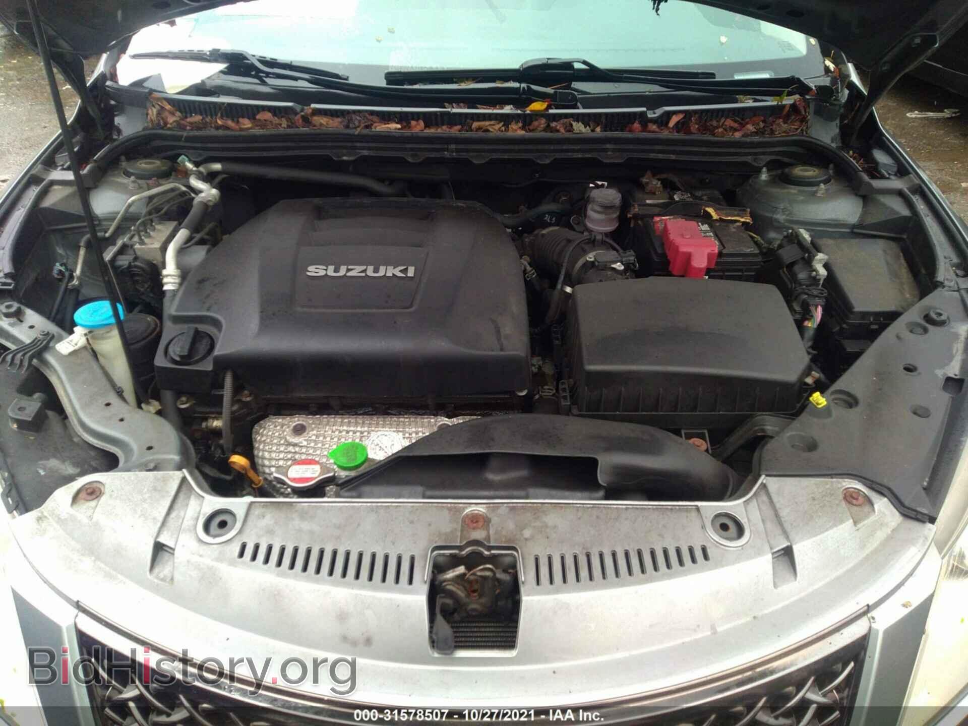 2013 SUZUKI KIZASHI - VIN: JS2RF9A84D6100254 - Фото 10
