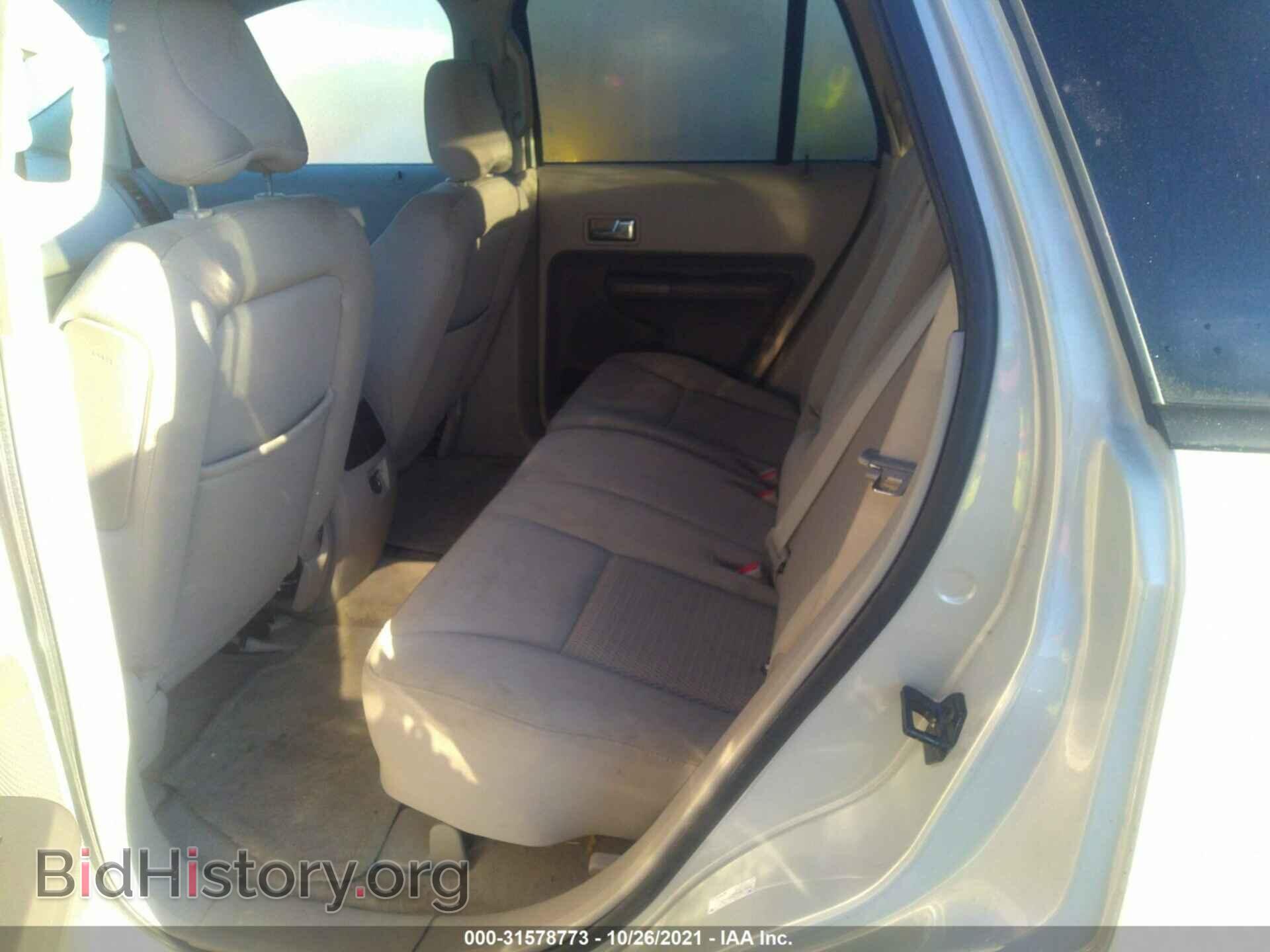 2007 FORD EDGE - VIN: 2FMDK36C37BA67744 - Photo 8