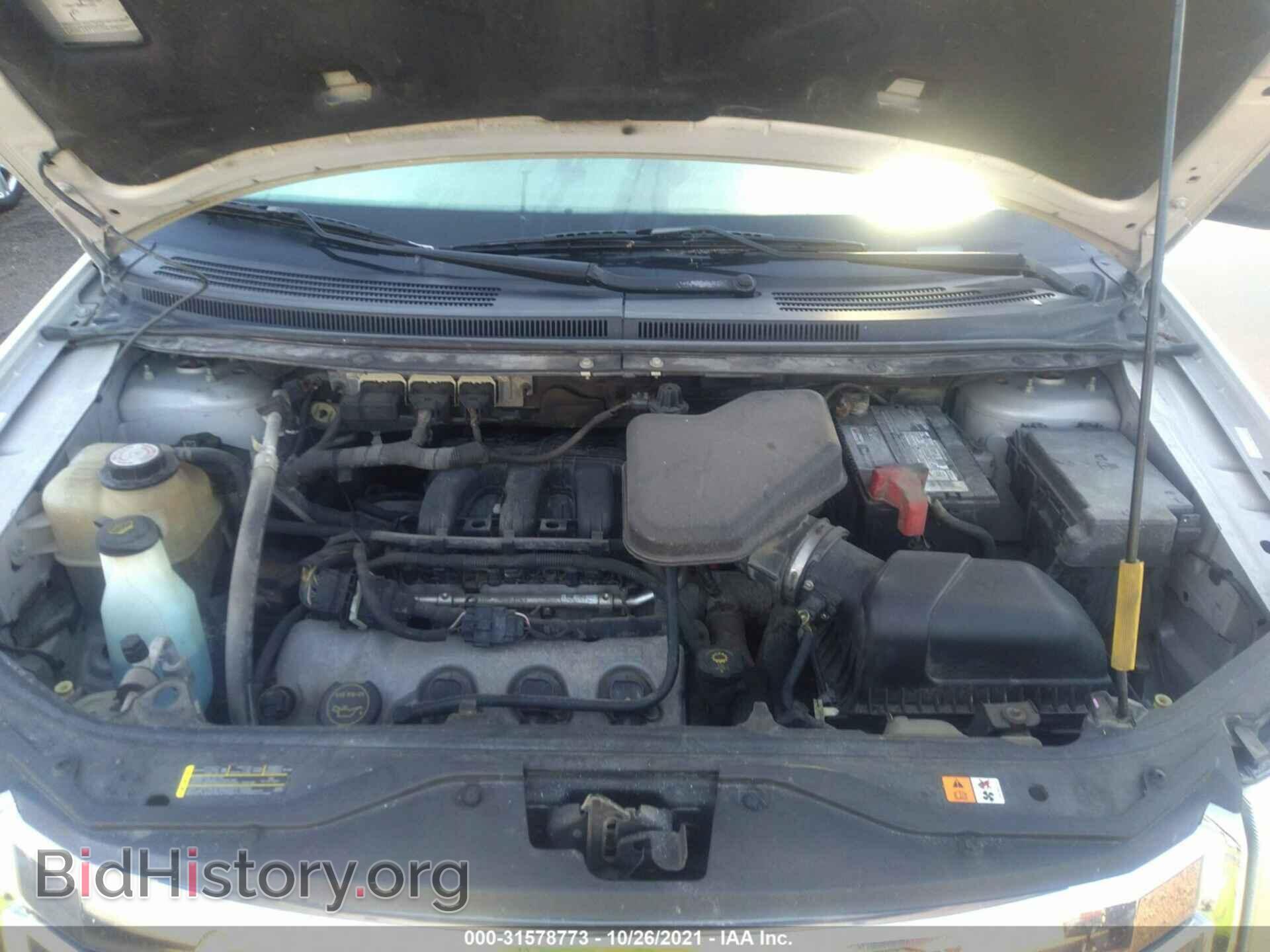 2007 FORD EDGE - VIN: 2FMDK36C37BA67744 - Photo 10