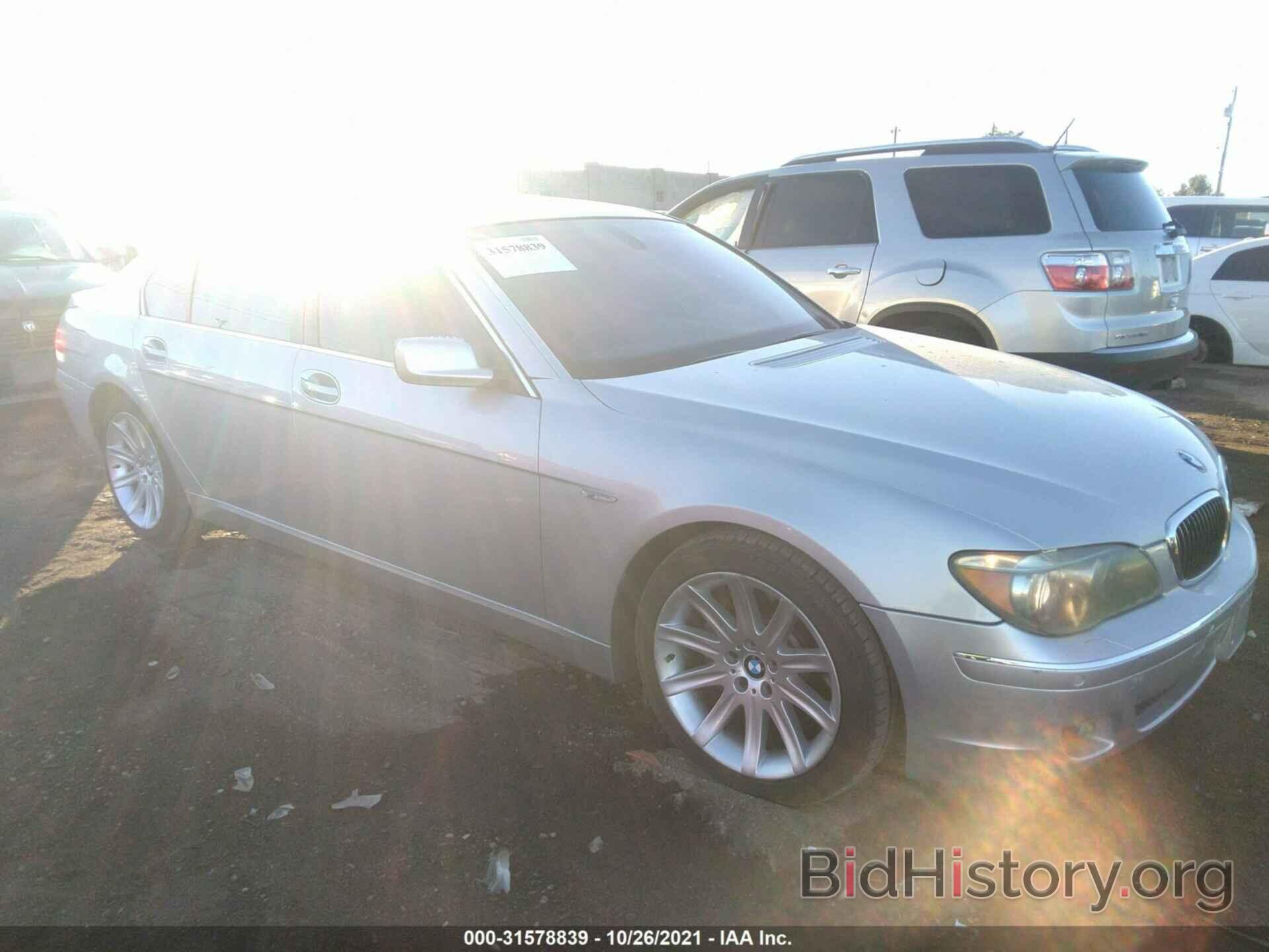 Photo WBAHN83556DT29558 - BMW 7 SERIES 2006