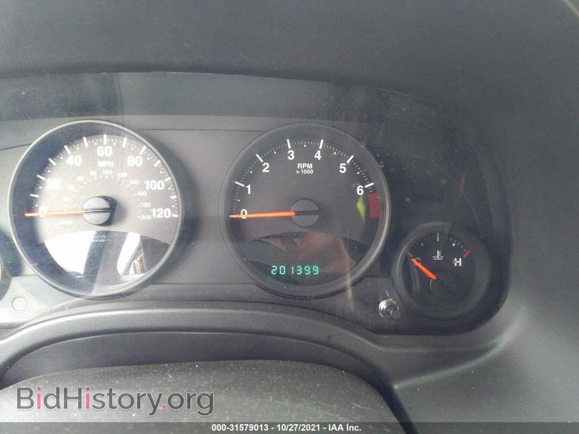 2012 JEEP COMPASS - VIN: 1C4NJDBB6CD508768 - Фото 7
