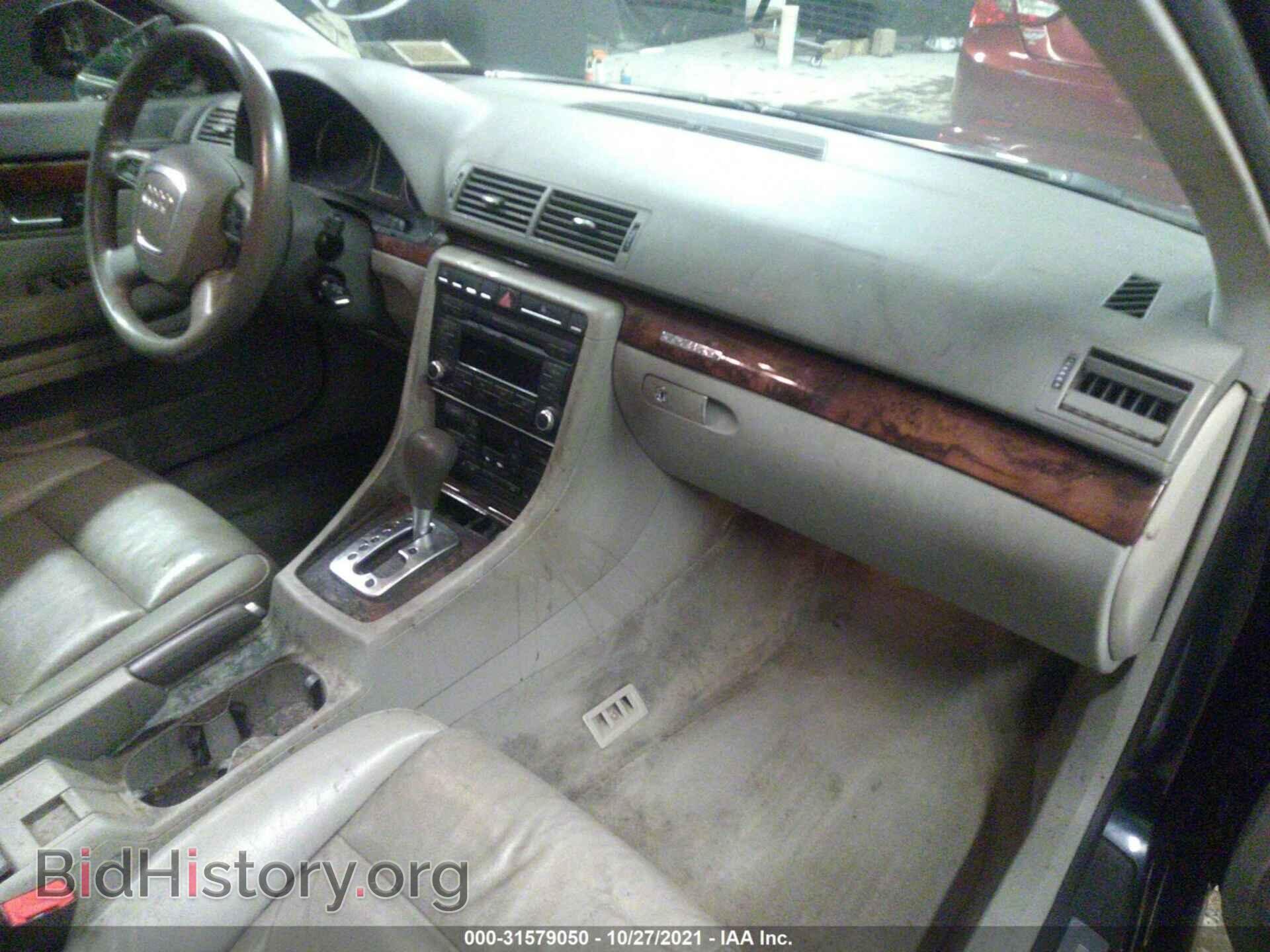 2007 AUDI A4 - VIN: WAUDF78E47A123438 - Photo 5