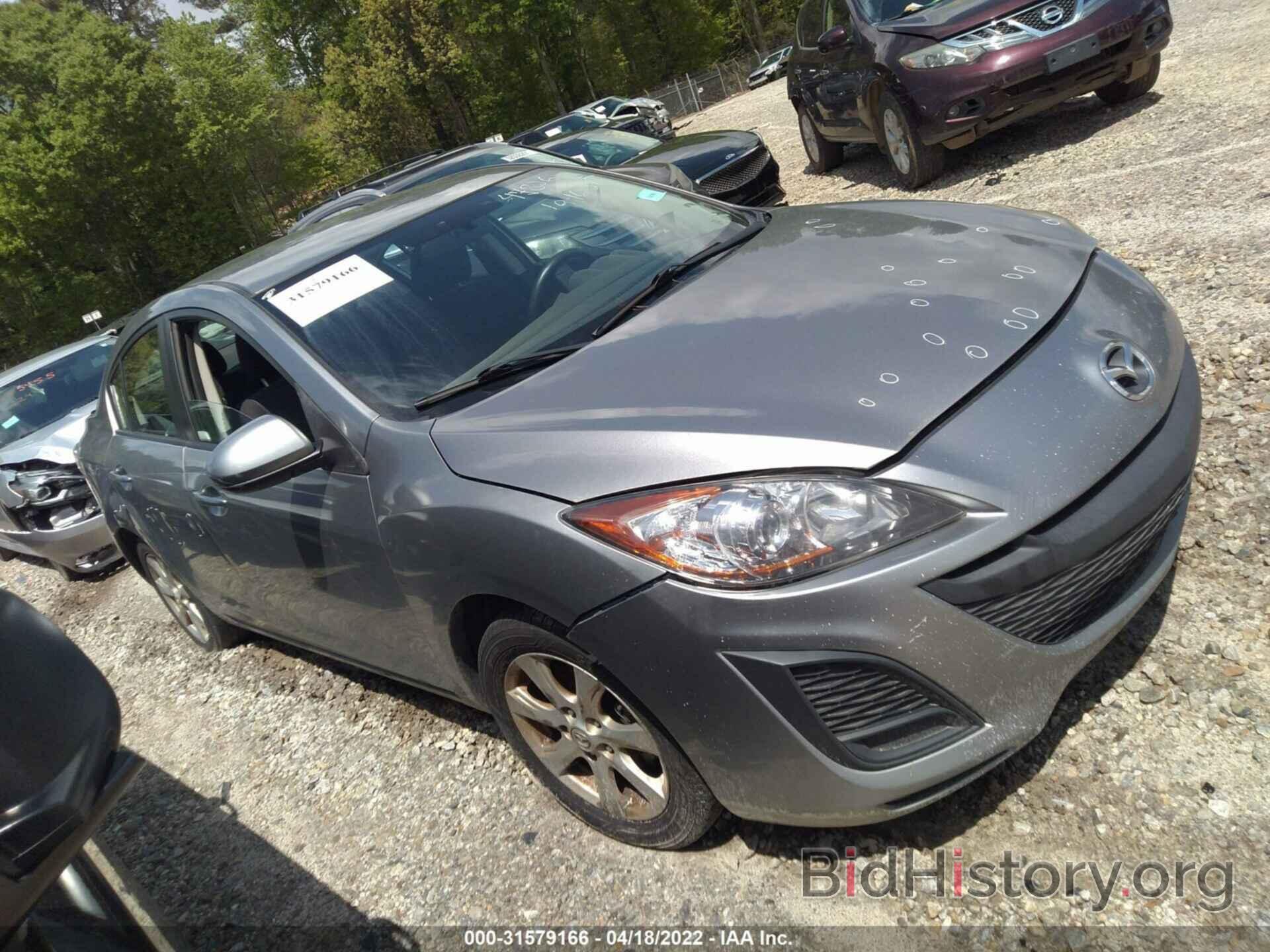 Photo JM1BL1VF3B1447826 - MAZDA MAZDA3 2011