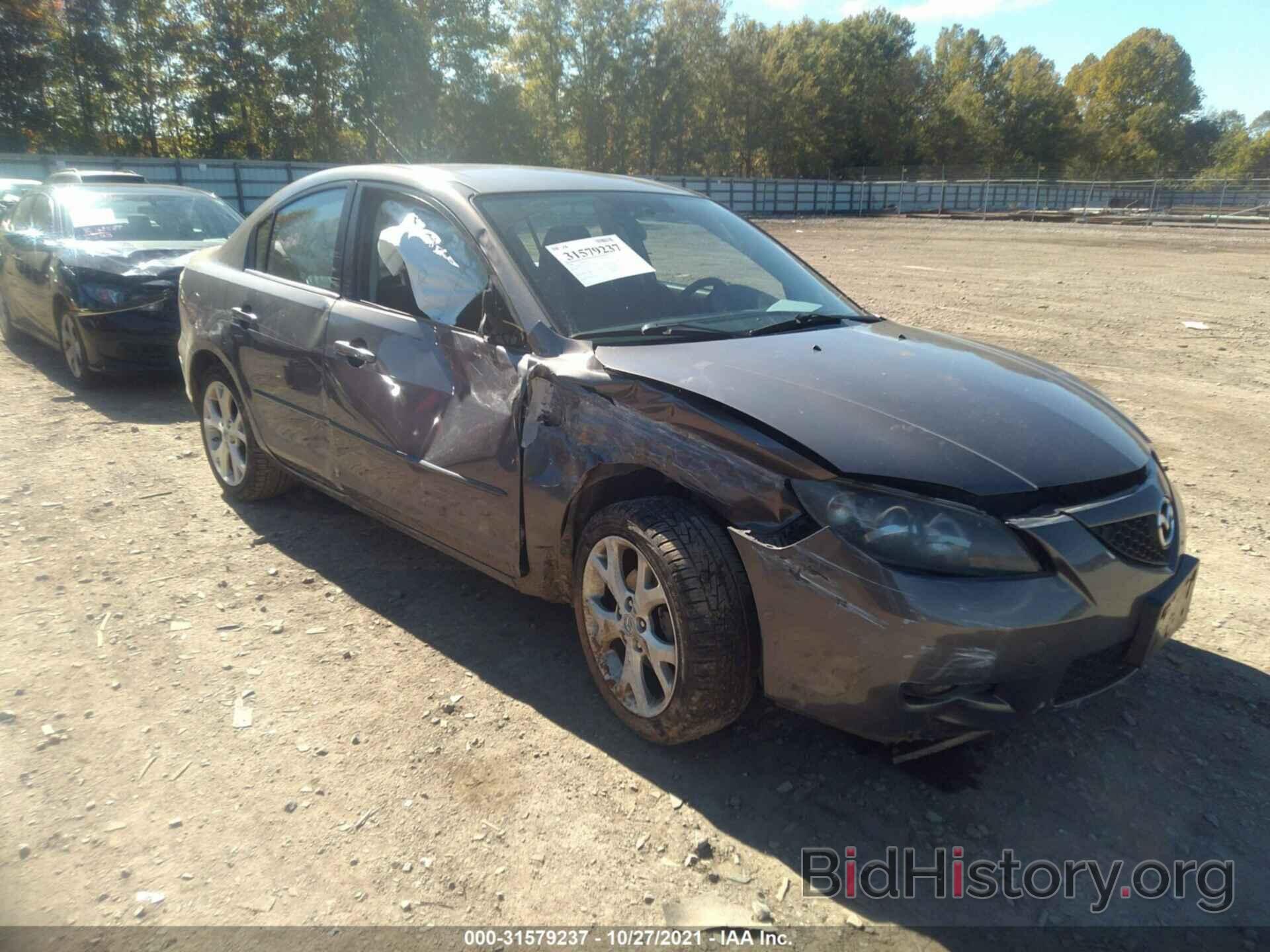 Photo JM1BK32F481110528 - MAZDA MAZDA3 2008