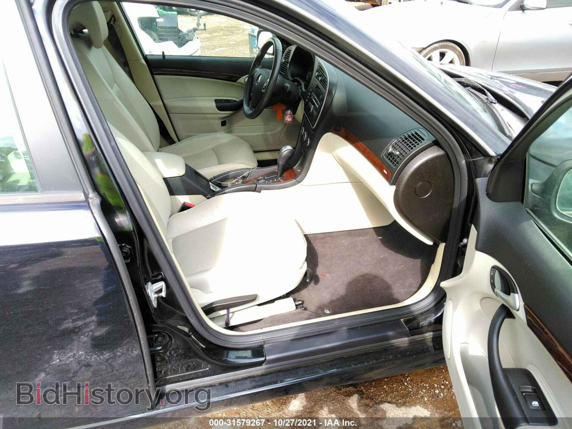 2011 SAAB 9-3 - VIN: YS3FA4CY8B1311486 - Фото 5