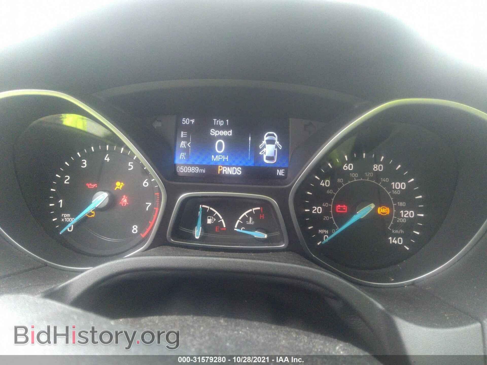 2017 FORD FOCUS - VIN: 1FADP3H20HL245465 - Фото 7