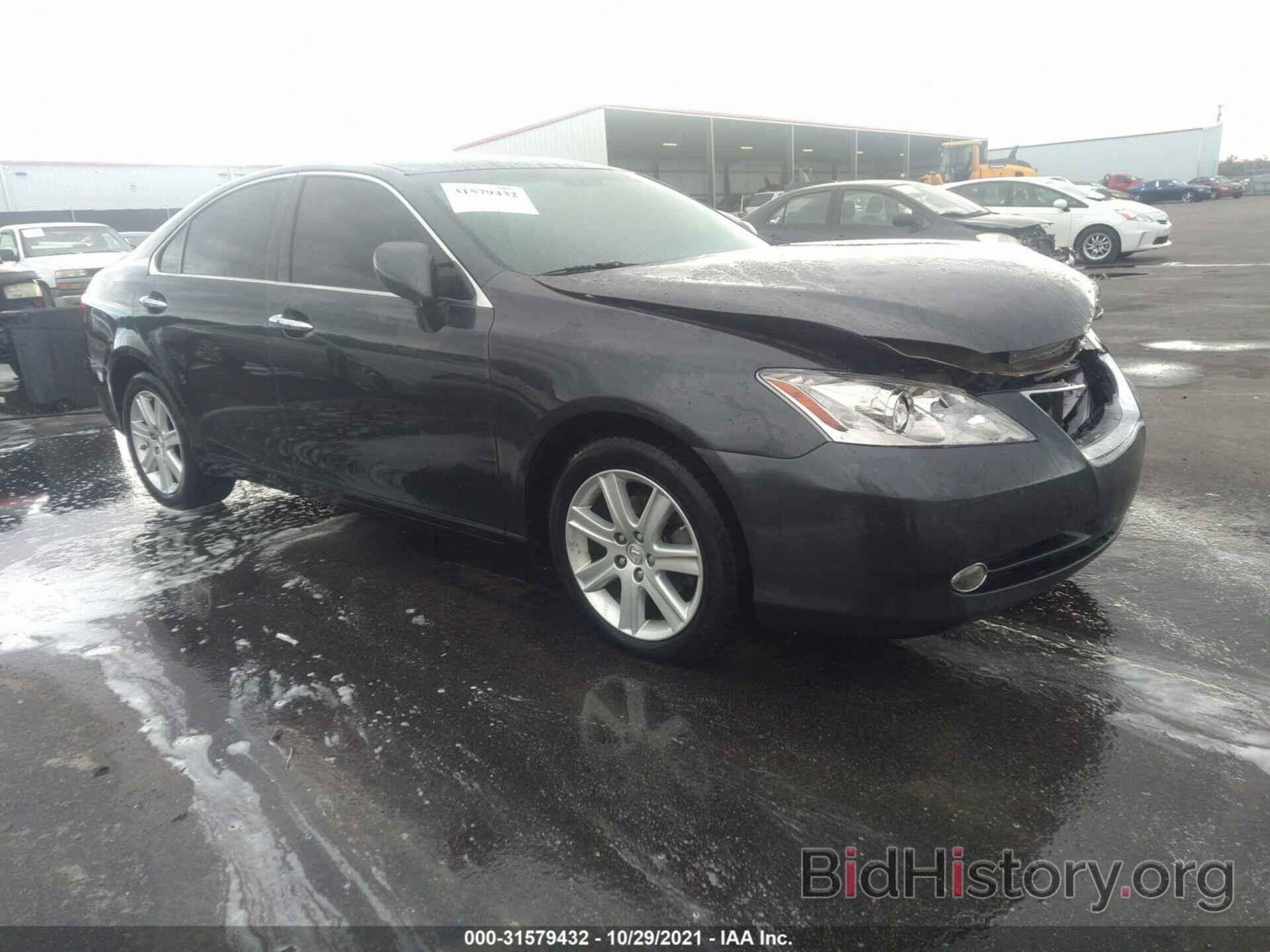 Photo JTHBJ46G772092044 - LEXUS ES 350 2007