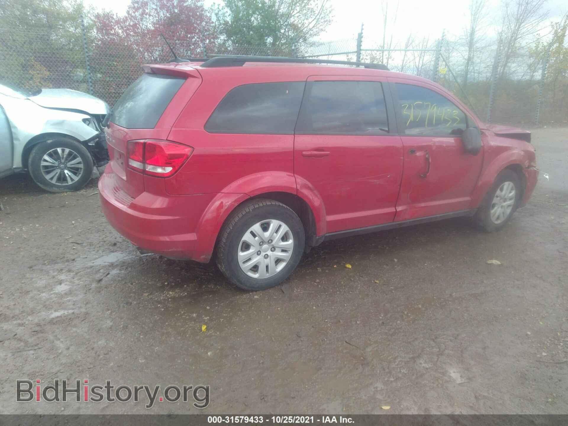 2015 DODGE JOURNEY - VIN: 3C4PDCAB8FT671125 - Фото 4