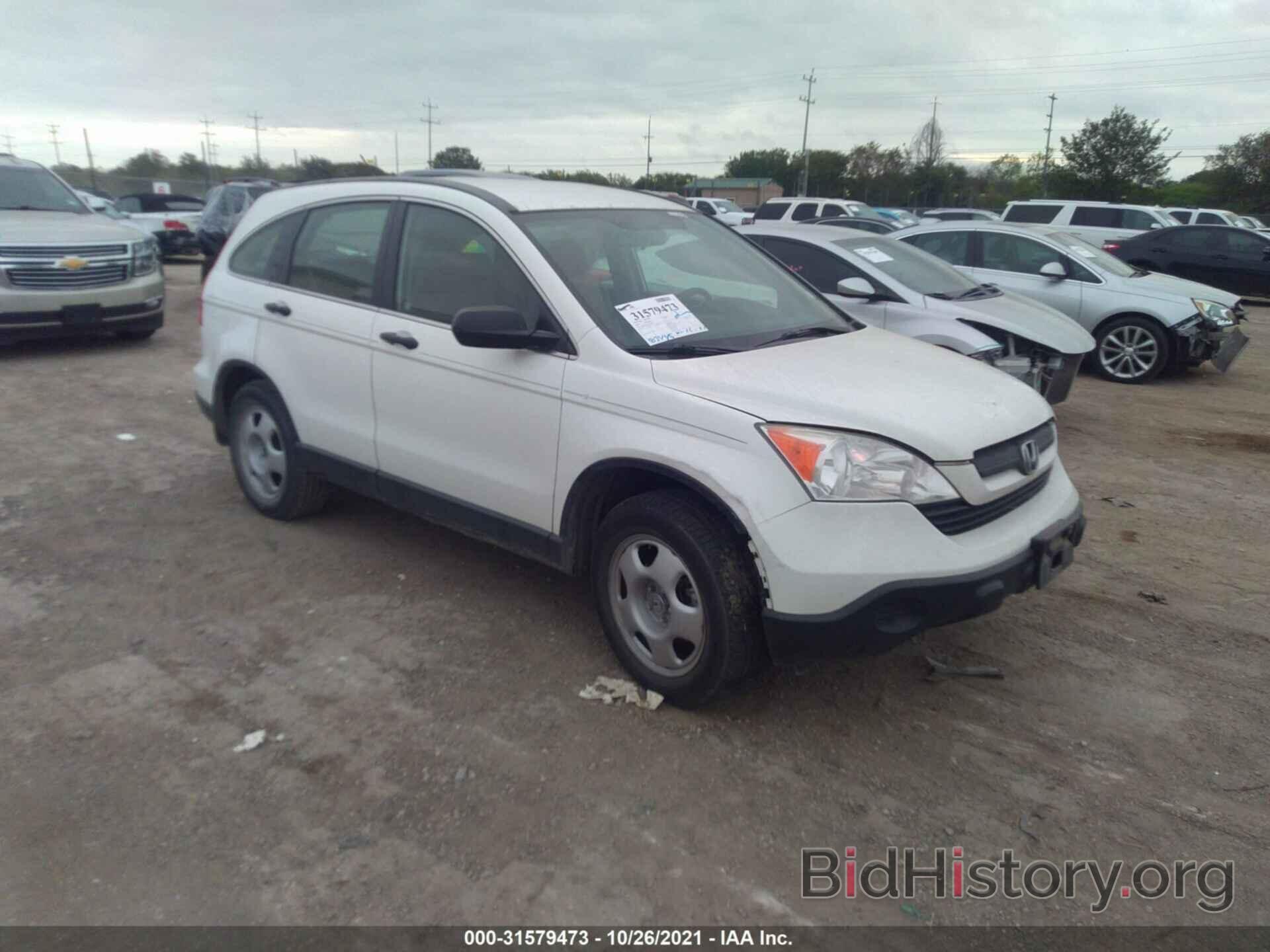 Photo JHLRE38367C020161 - HONDA CR-V 2007