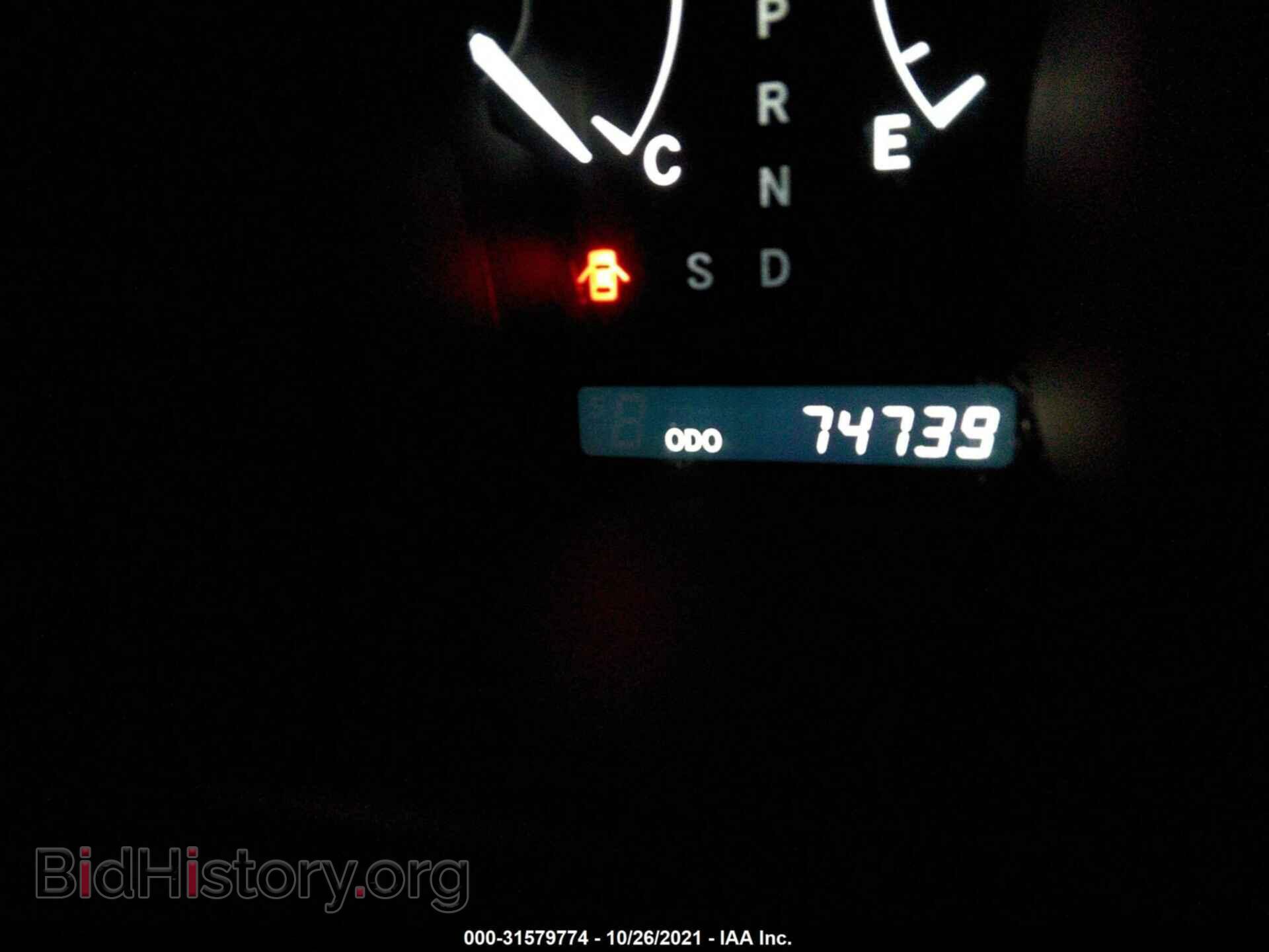 2012 TOYOTA HIGHLANDER - VIN: 5TDBK3EH3CS104146 - Фото 7