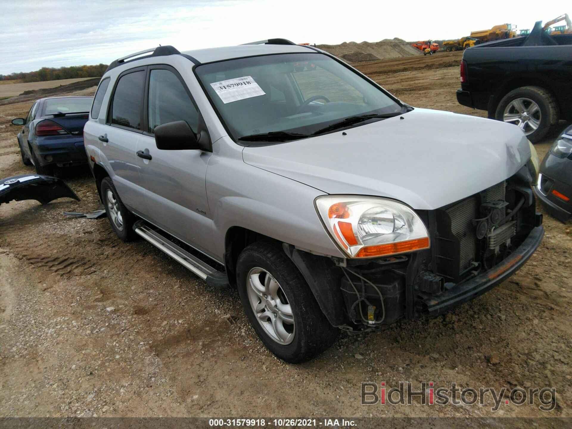 Photo KNDJE723977398641 - KIA SPORTAGE 2007