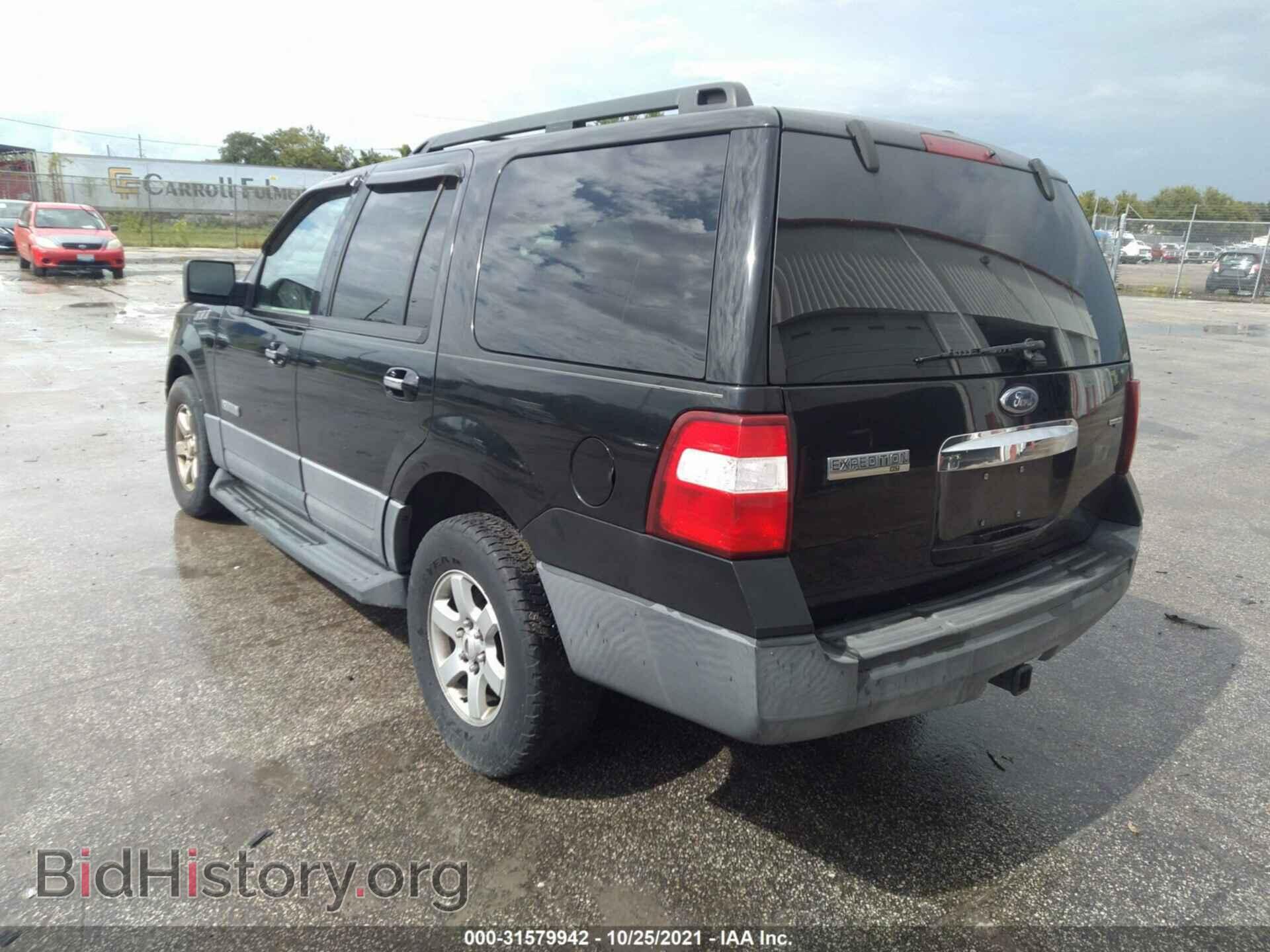 2007 FORD EXPEDITION - VIN: 1FMFU15527LA57331 - Фото 3