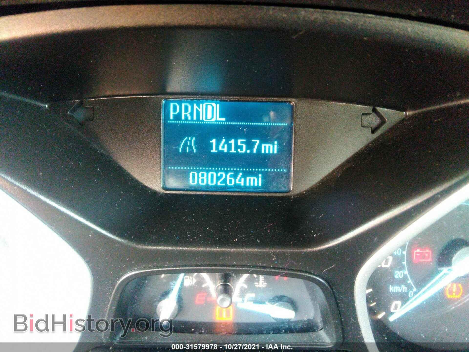 2014 FORD FOCUS - VIN: 1FADP3E28EL312149 - Фото 7