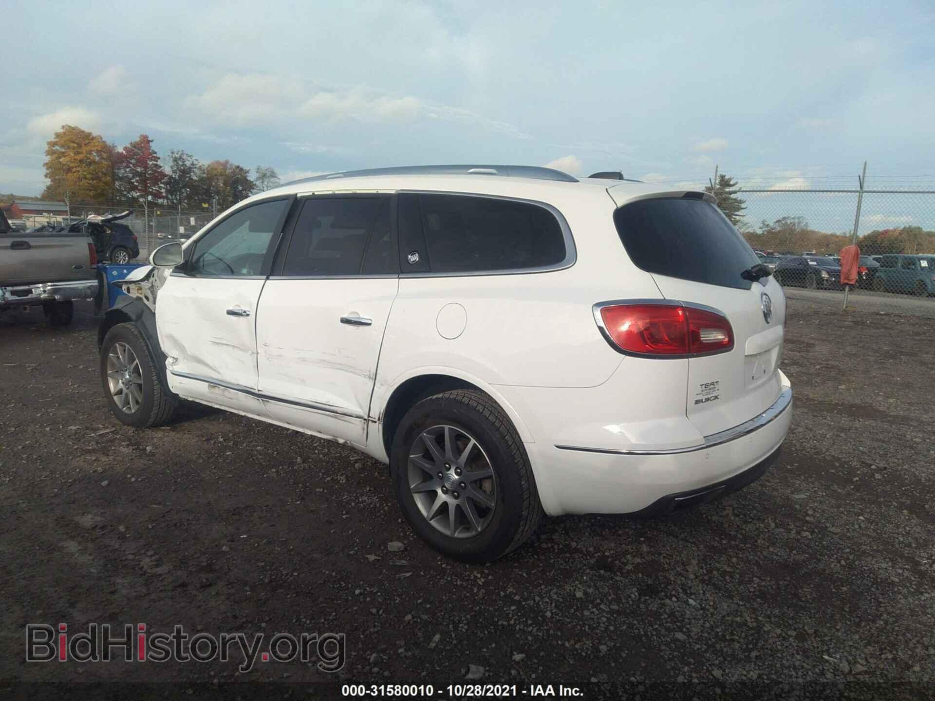 2017 BUICK ENCLAVE - VIN: 5GAKVBKD2HJ175671 - Фото 3