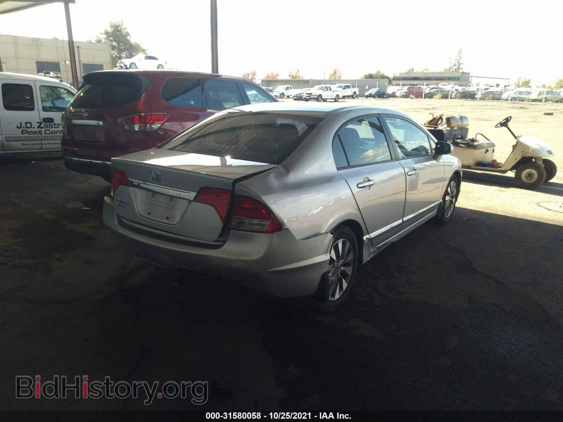 2010 HONDA CIVIC SDN - VIN: 19XFA1F8XAE072973 - Фото 4