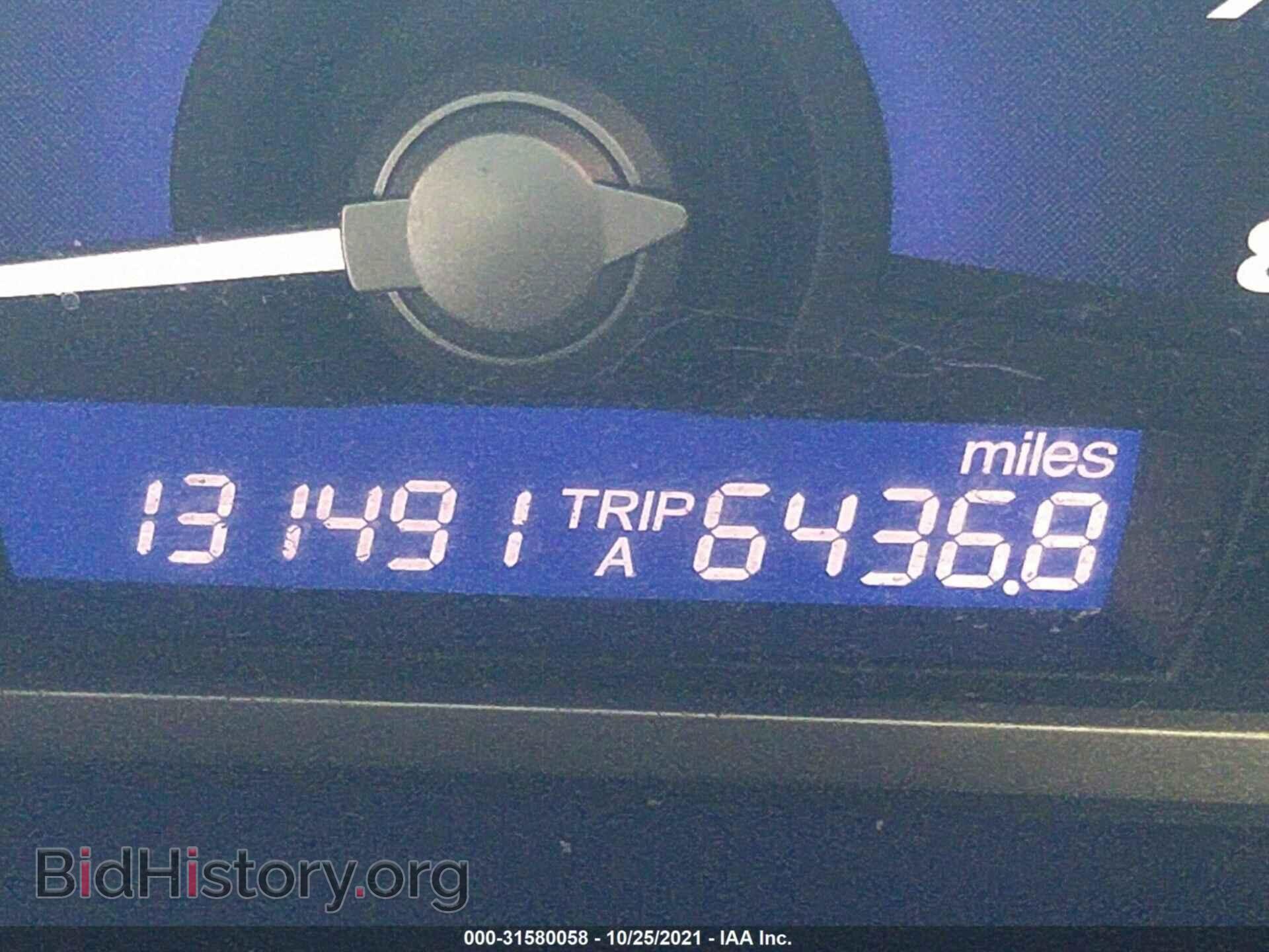 2010 HONDA CIVIC SDN - VIN: 19XFA1F8XAE072973 - Фото 7