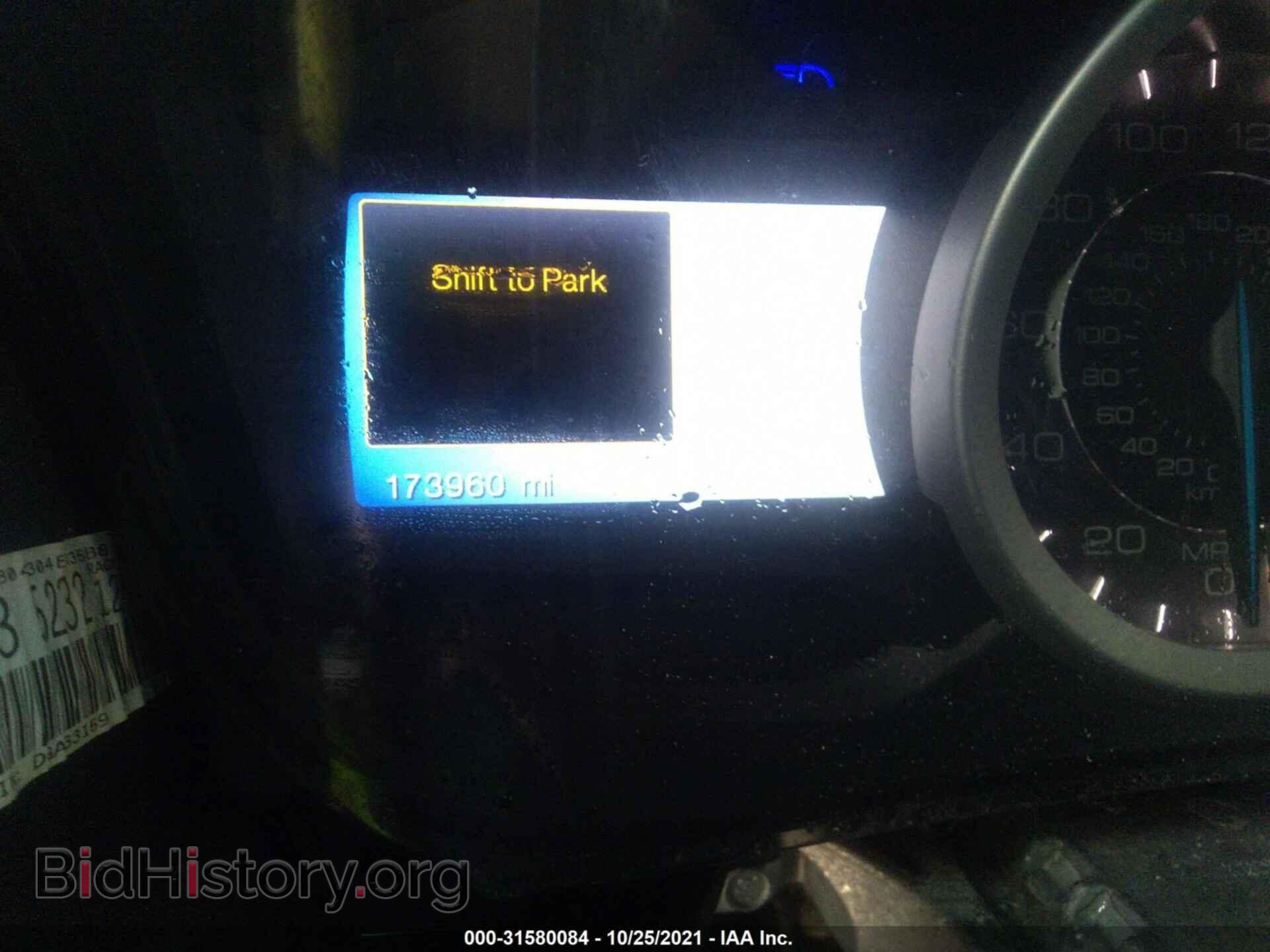 2013 FORD EXPLORER - VIN: 1FM5K8F87DGA33159 - Фото 7
