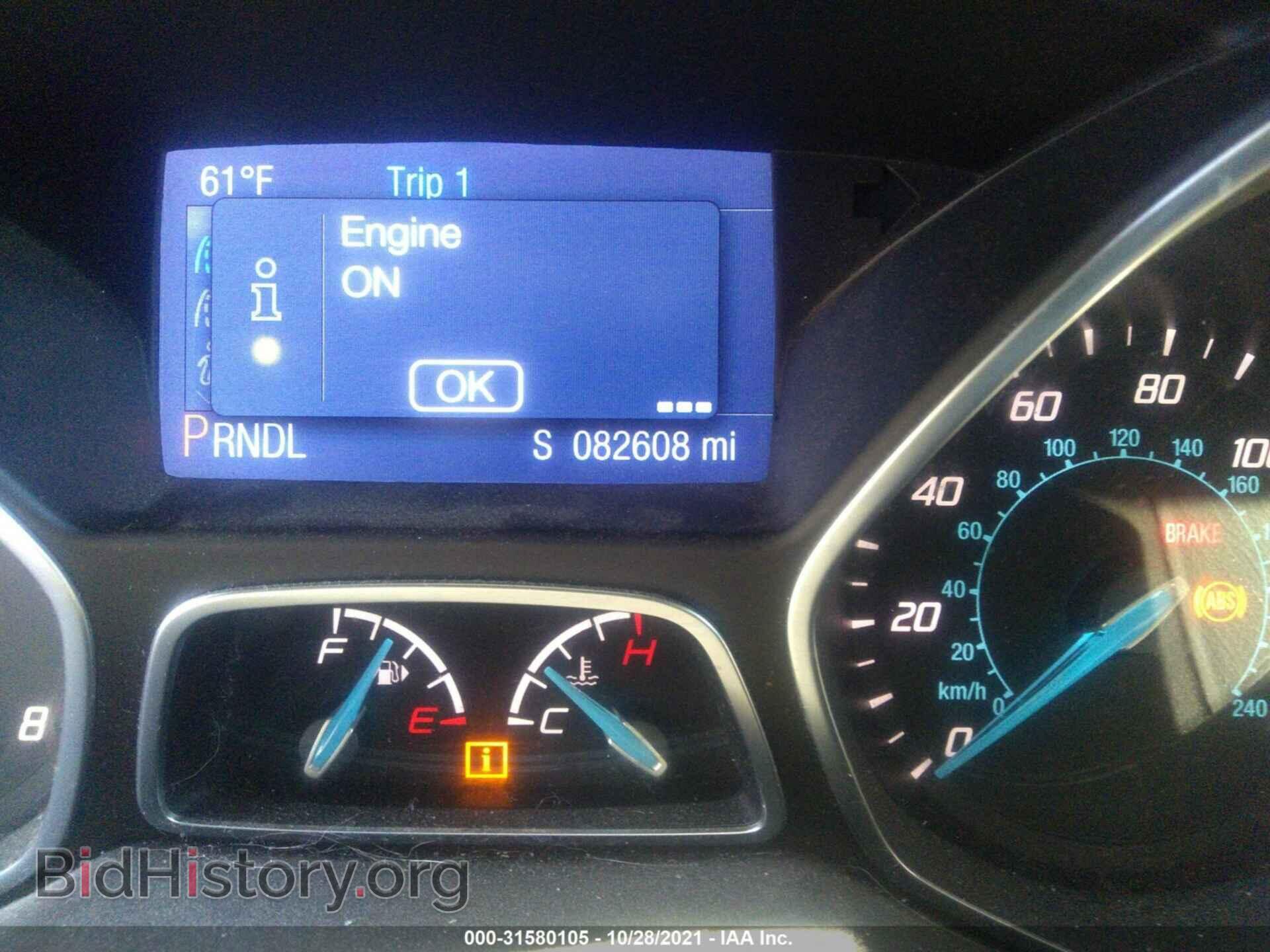 2014 FORD FOCUS - VIN: 1FADP3E22EL461026 - Фото 7