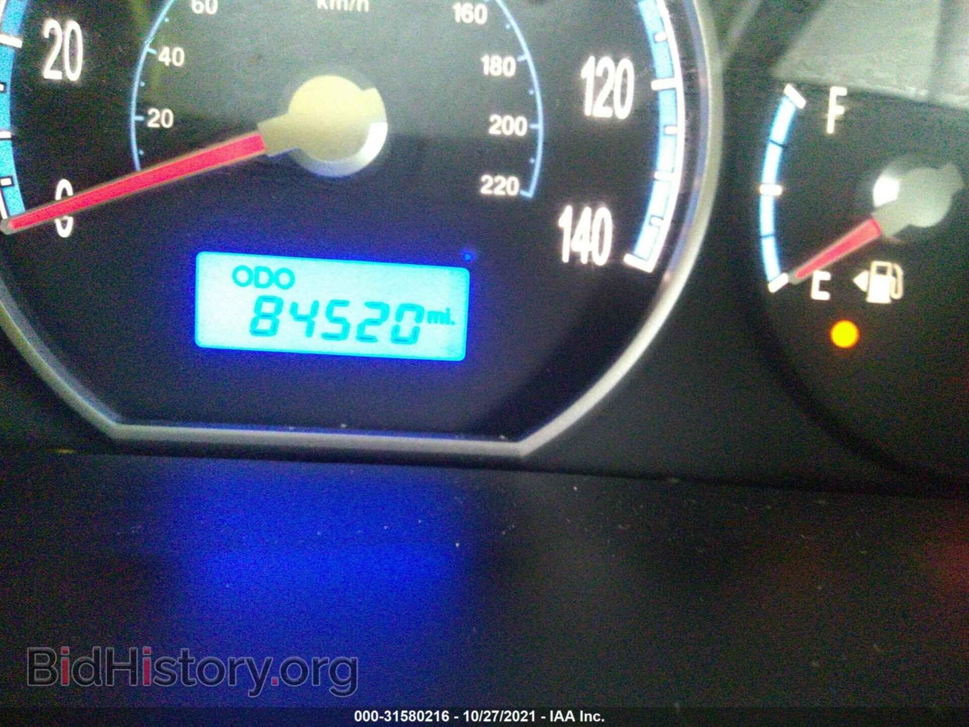 2009 HYUNDAI SANTA FE - VIN: 5NMSG13DX9H306516 - Фото 7