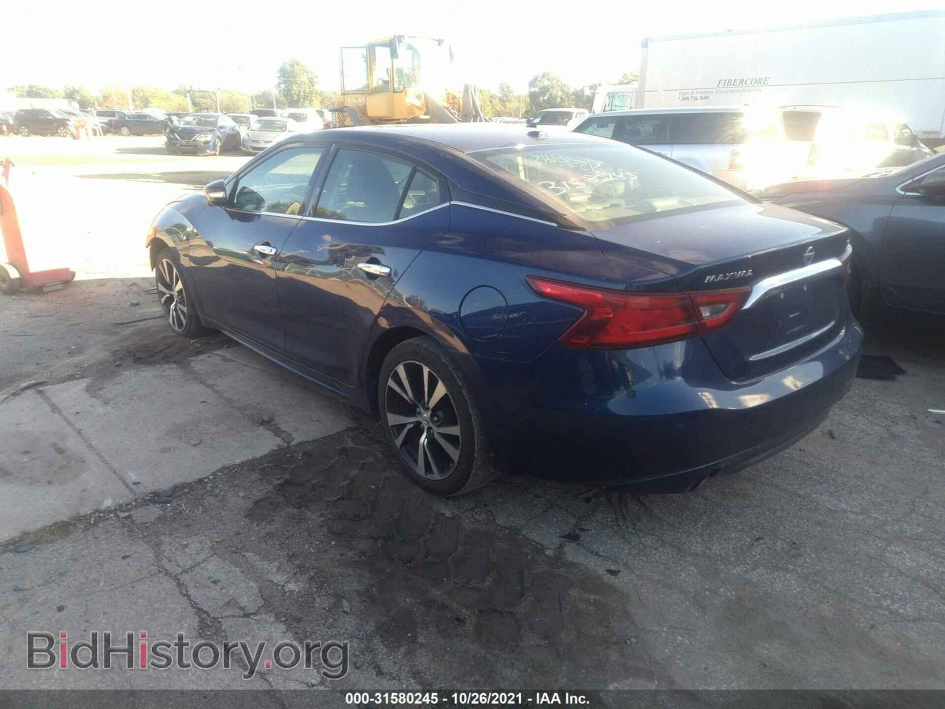 2017 NISSAN MAXIMA - VIN: 1N4AA6AP3HC426619 - Фото 3