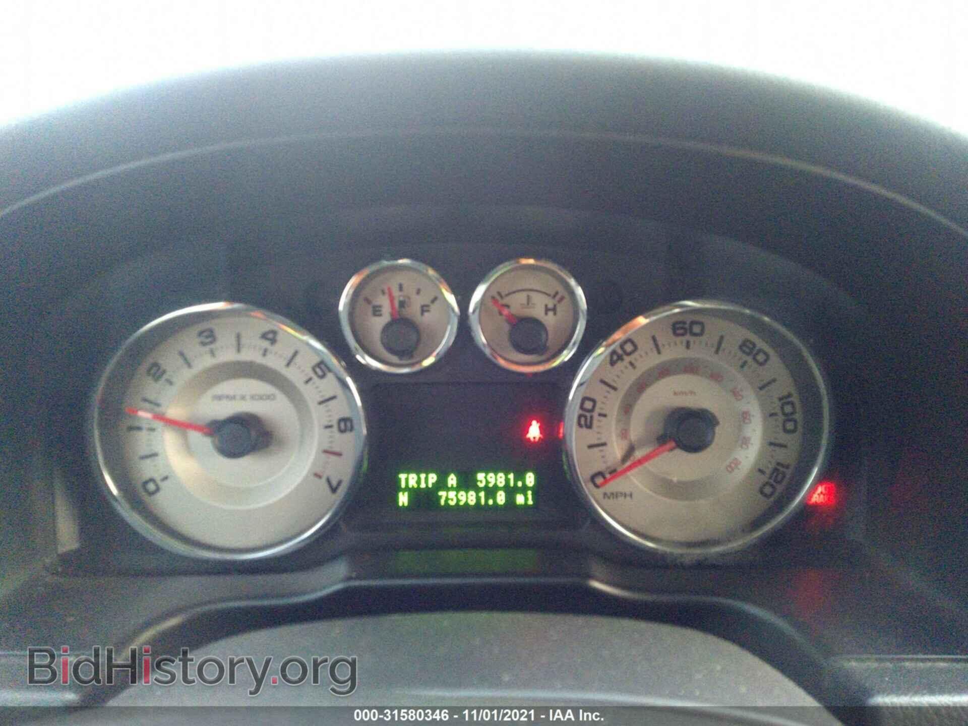 2010 FORD EDGE - VIN: 2FMDK3JC1ABB51673 - Фото 7