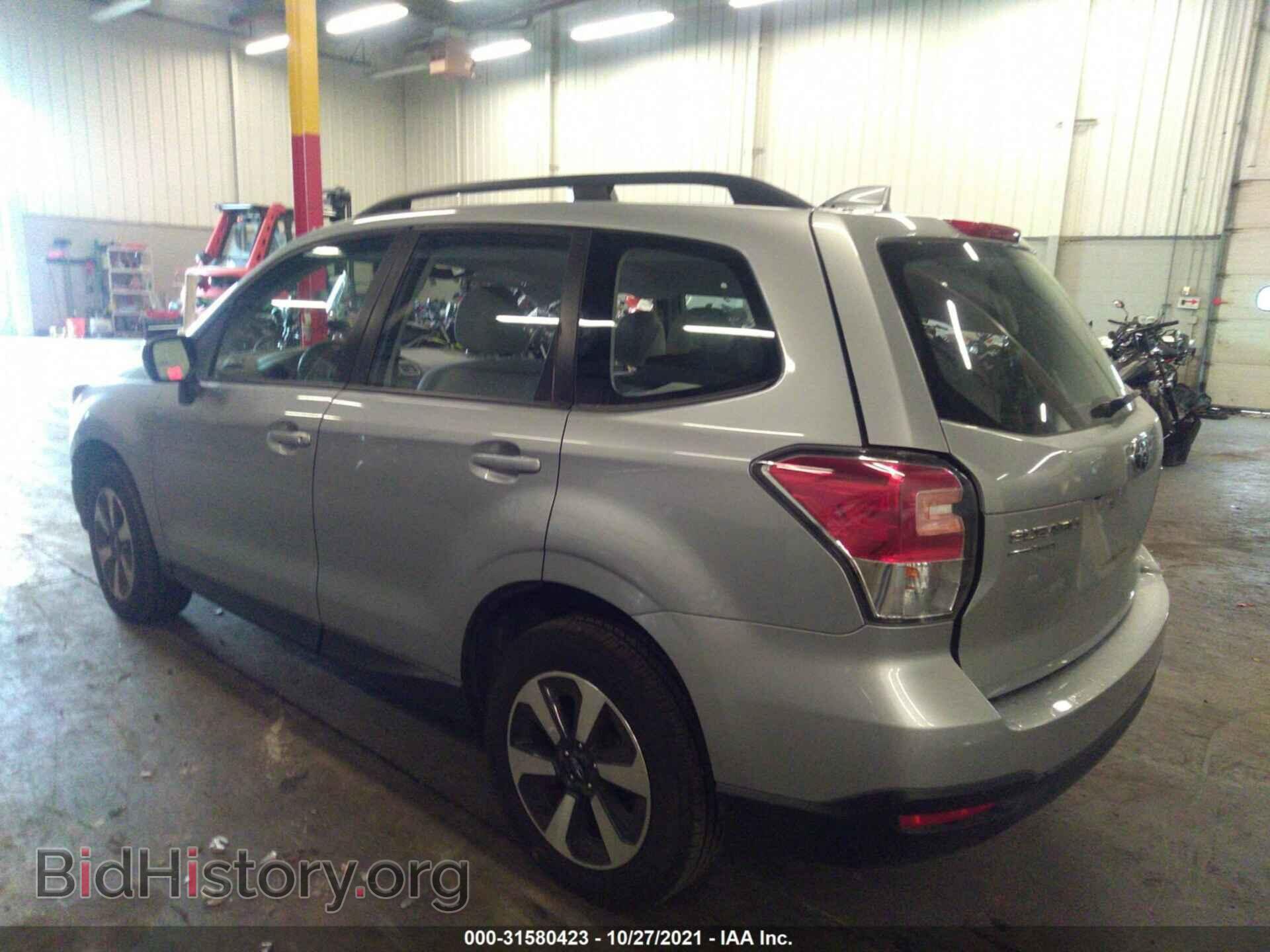 2017 SUBARU FORESTER - VIN: JF2SJABC7HH804328 - Фото 3