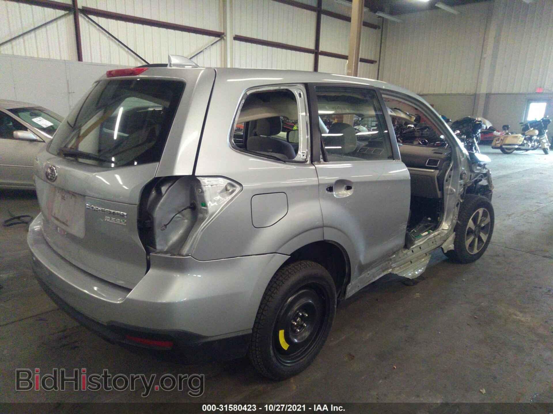 2017 SUBARU FORESTER - VIN: JF2SJABC7HH804328 - Фото 4