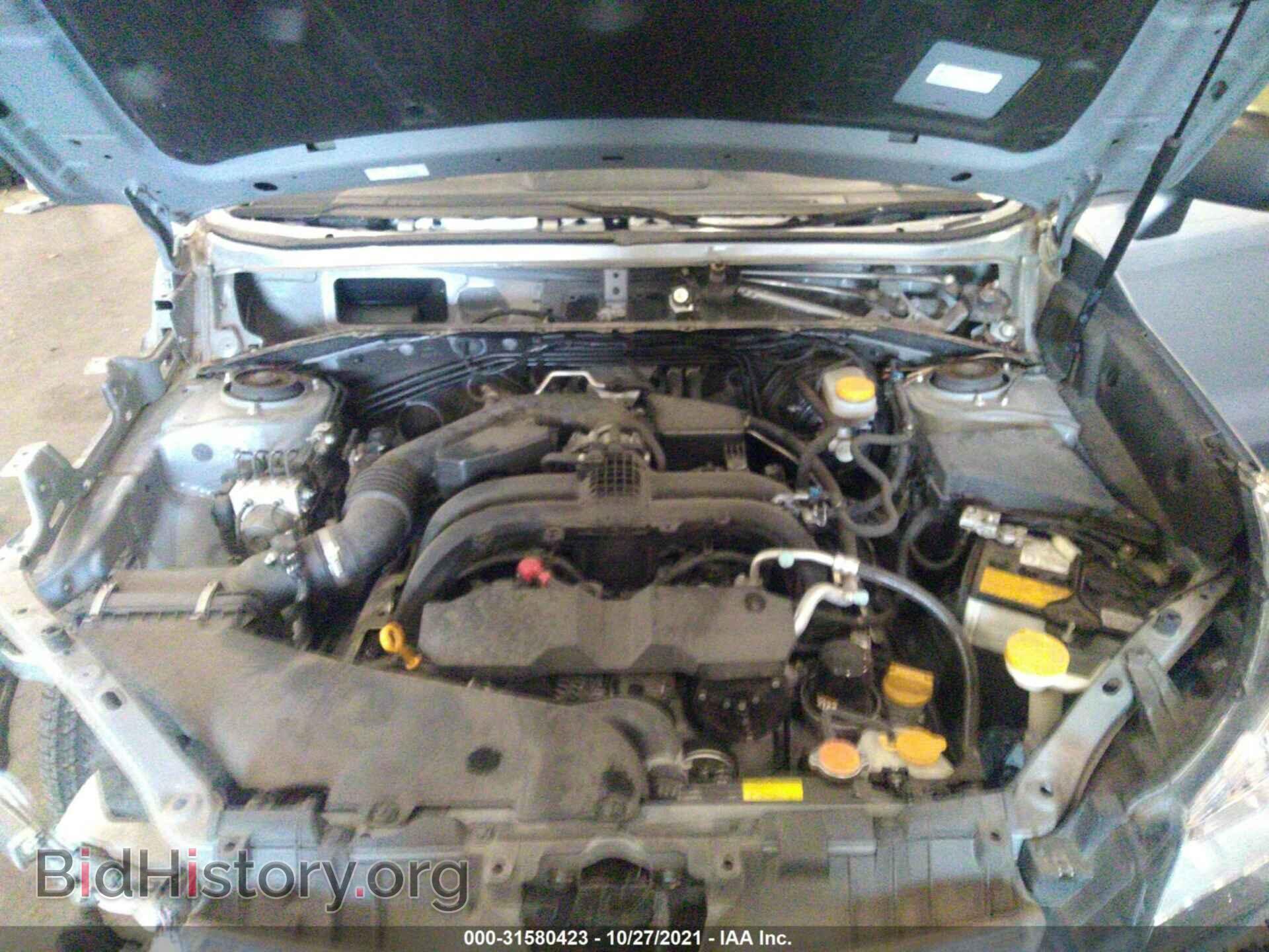 2017 SUBARU FORESTER - VIN: JF2SJABC7HH804328 - Фото 10