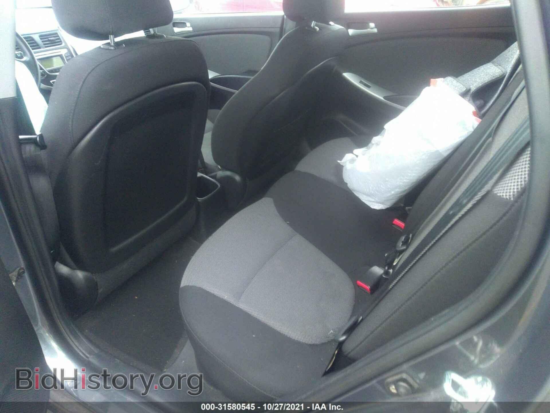 2012 HYUNDAI ACCENT - VIN: KMHCT5AE3CU044532 - Фото 8