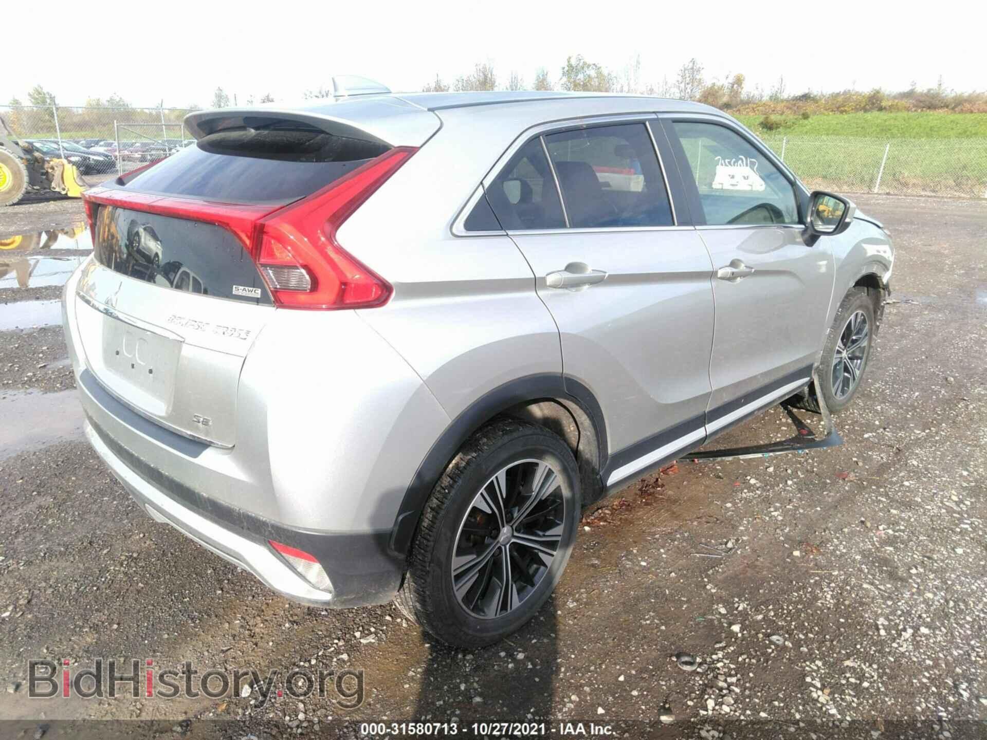 2019 MITSUBISHI ECLIPSE CROSS - VIN: JA4AT5AA3KZ017139 - Фото 4