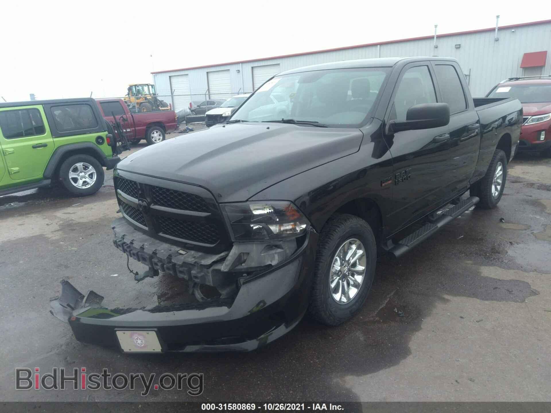 2017 RAM 1500 - VIN: 1C6RR7FT8HS603664 - Photo 2