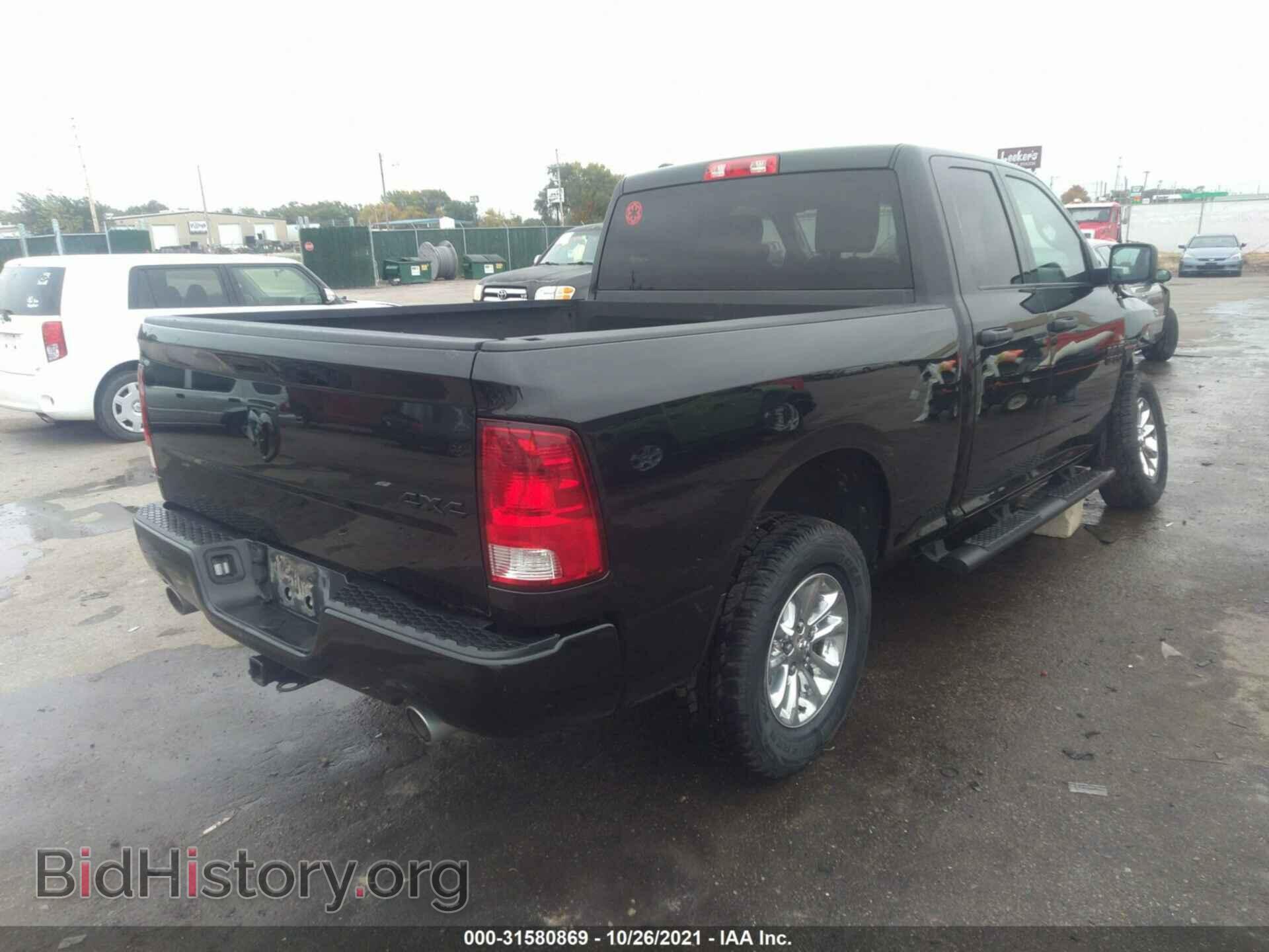 2017 RAM 1500 - VIN: 1C6RR7FT8HS603664 - Photo 4