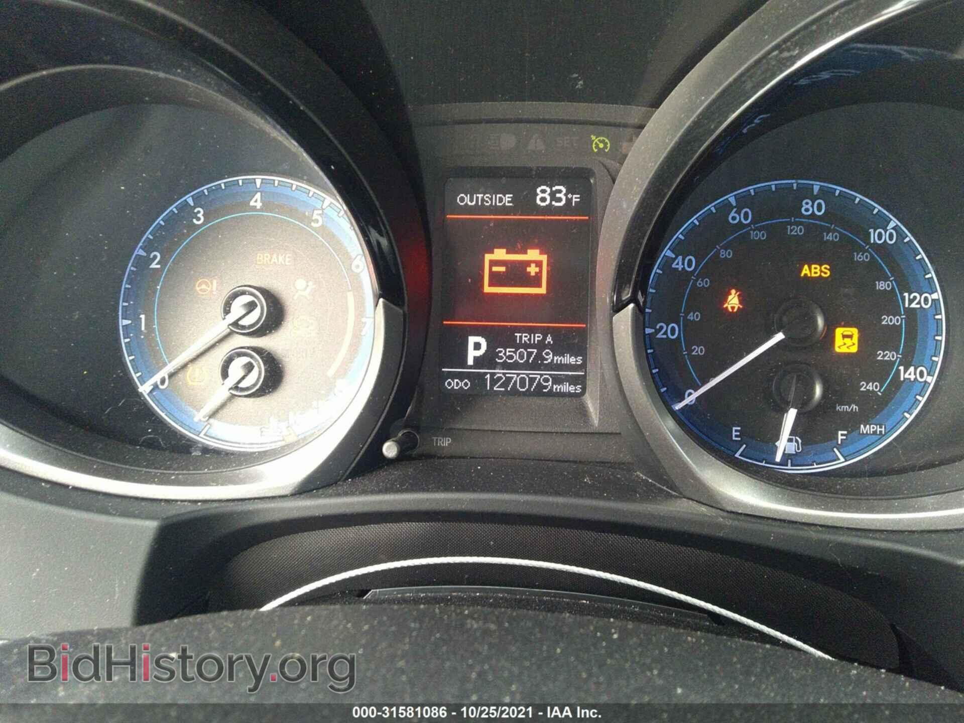 2015 TOYOTA COROLLA - VIN: 2T1BURHEXFC284530 - Photo 7