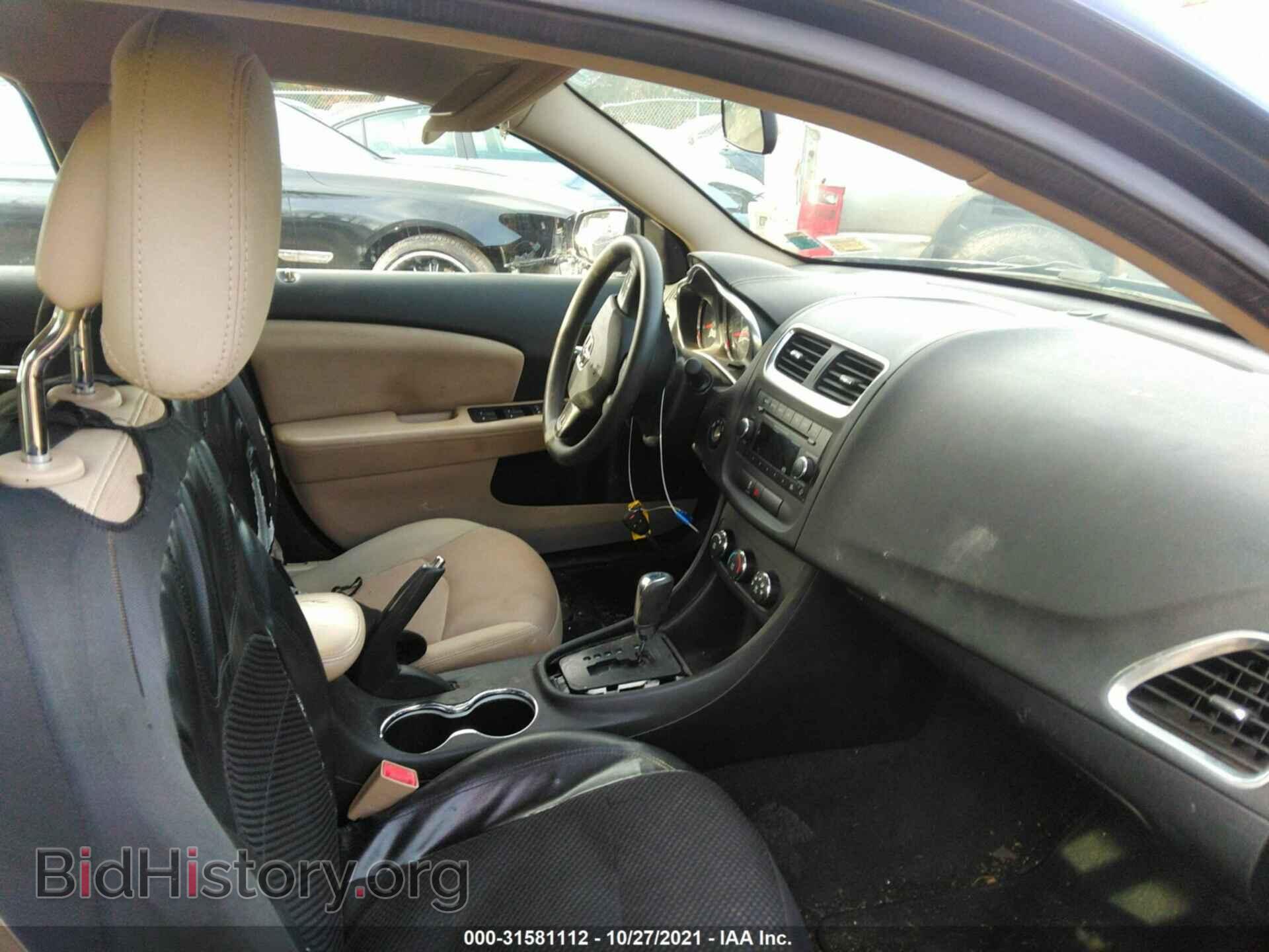 2014 DODGE AVENGER - VIN: 1C3CDZAG2EN129096 - Фото 5