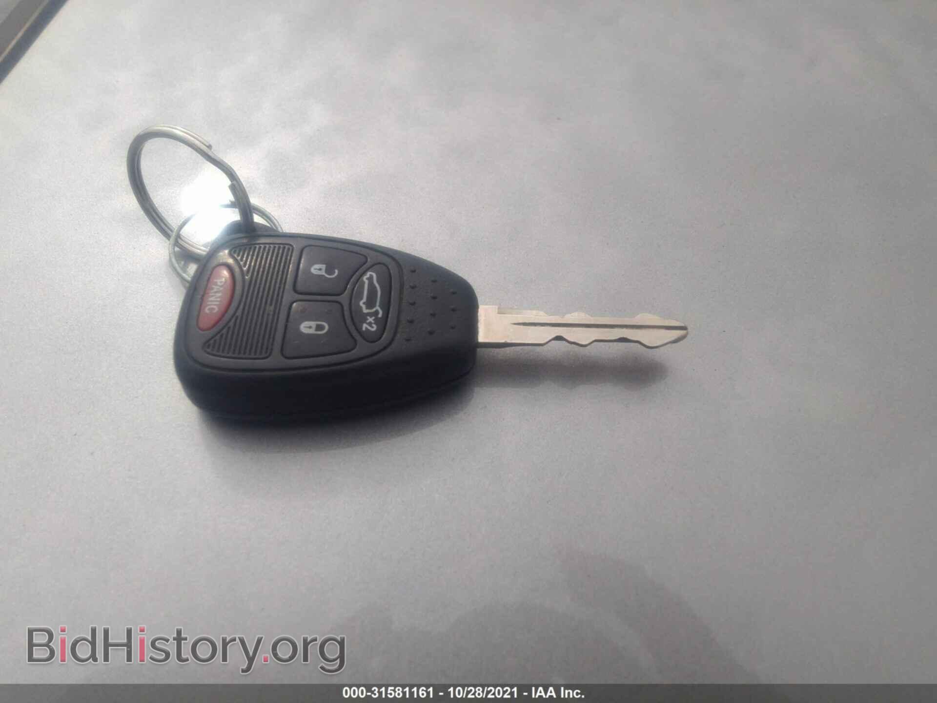 2013 CHRYSLER 200 - VIN: 1C3CCBBB1DN600473 - Фото 11