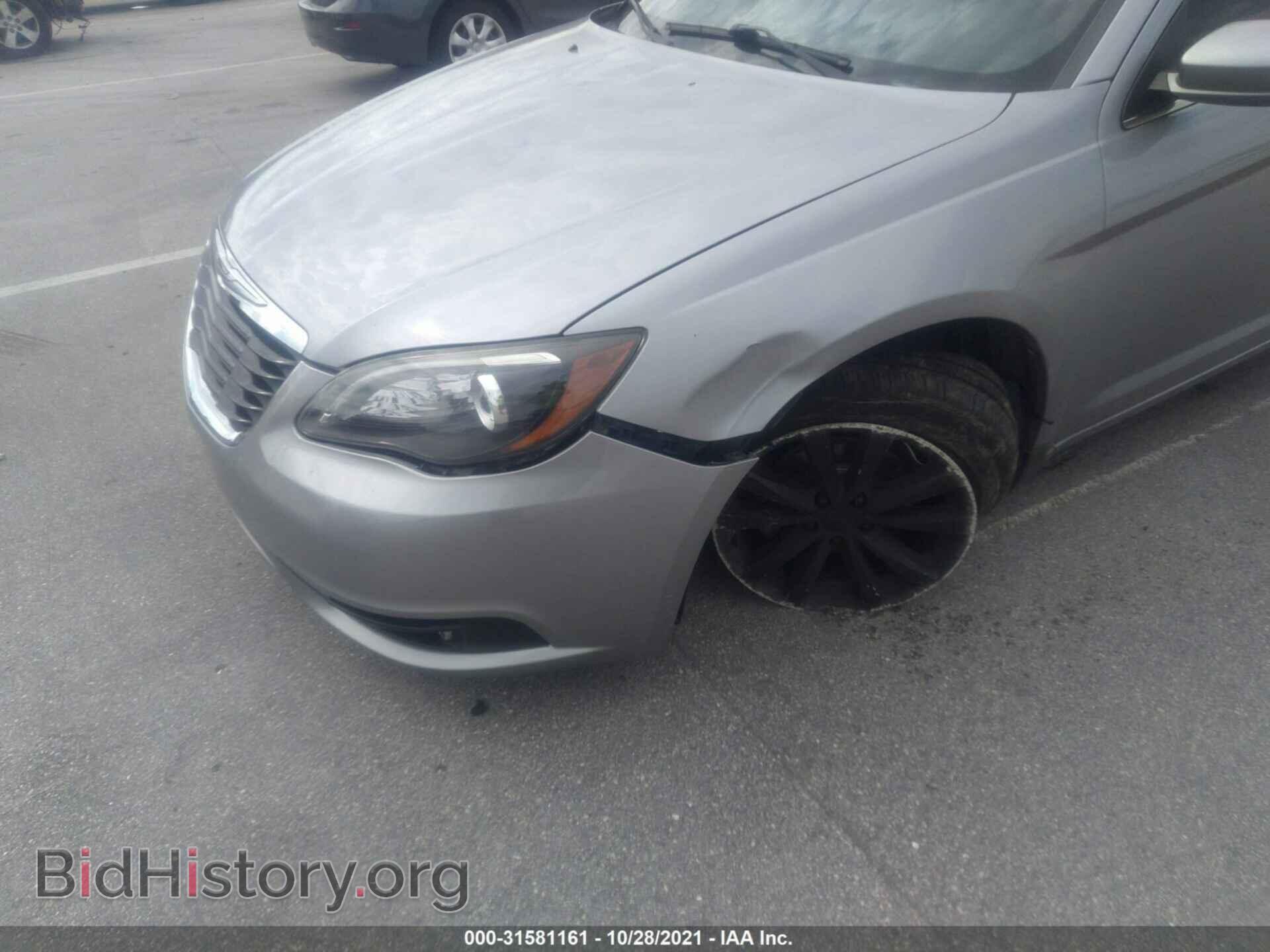 2013 CHRYSLER 200 - VIN: 1C3CCBBB1DN600473 - Фото 6