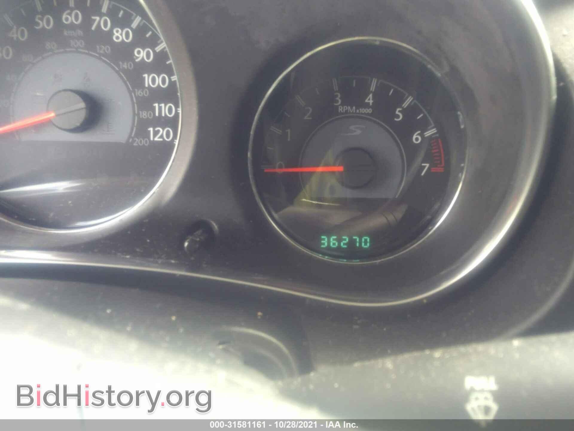 2013 CHRYSLER 200 - VIN: 1C3CCBBB1DN600473 - Фото 7
