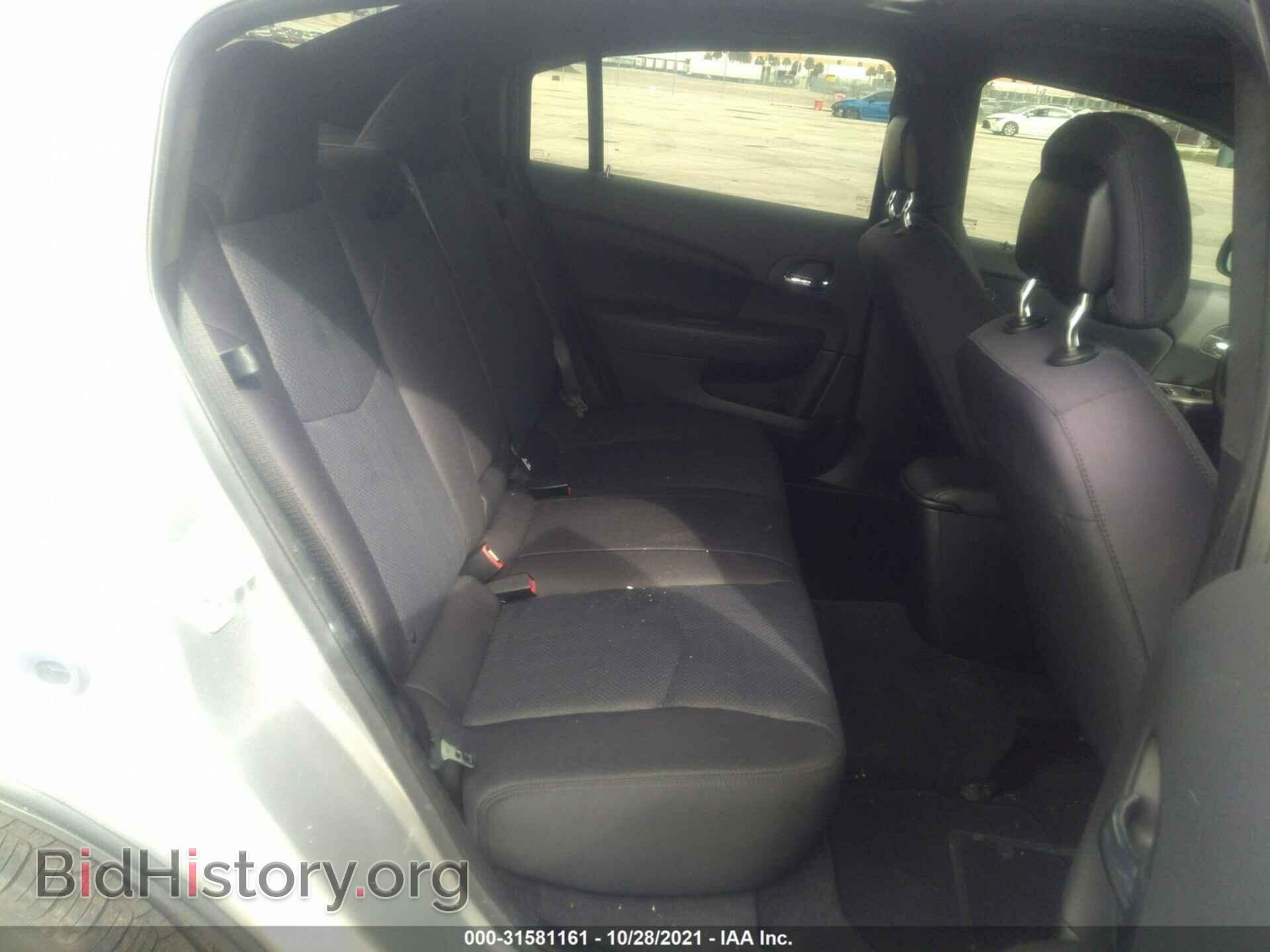 2013 CHRYSLER 200 - VIN: 1C3CCBBB1DN600473 - Фото 8