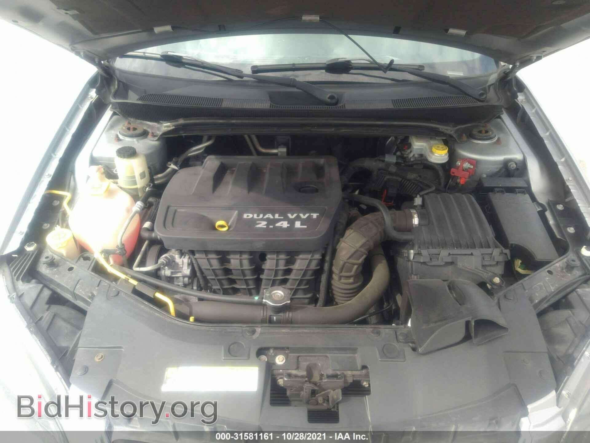 2013 CHRYSLER 200 - VIN: 1C3CCBBB1DN600473 - Фото 10