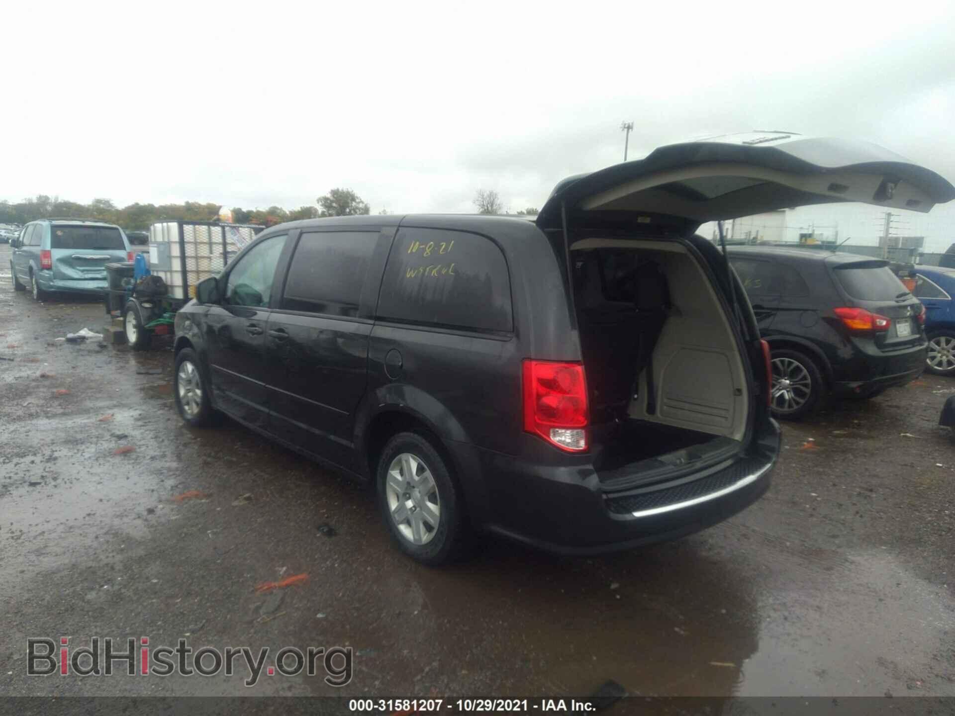 2011 DODGE GRAND CARAVAN - VIN: 2D4RN4DG7BR787080 - Фото 3